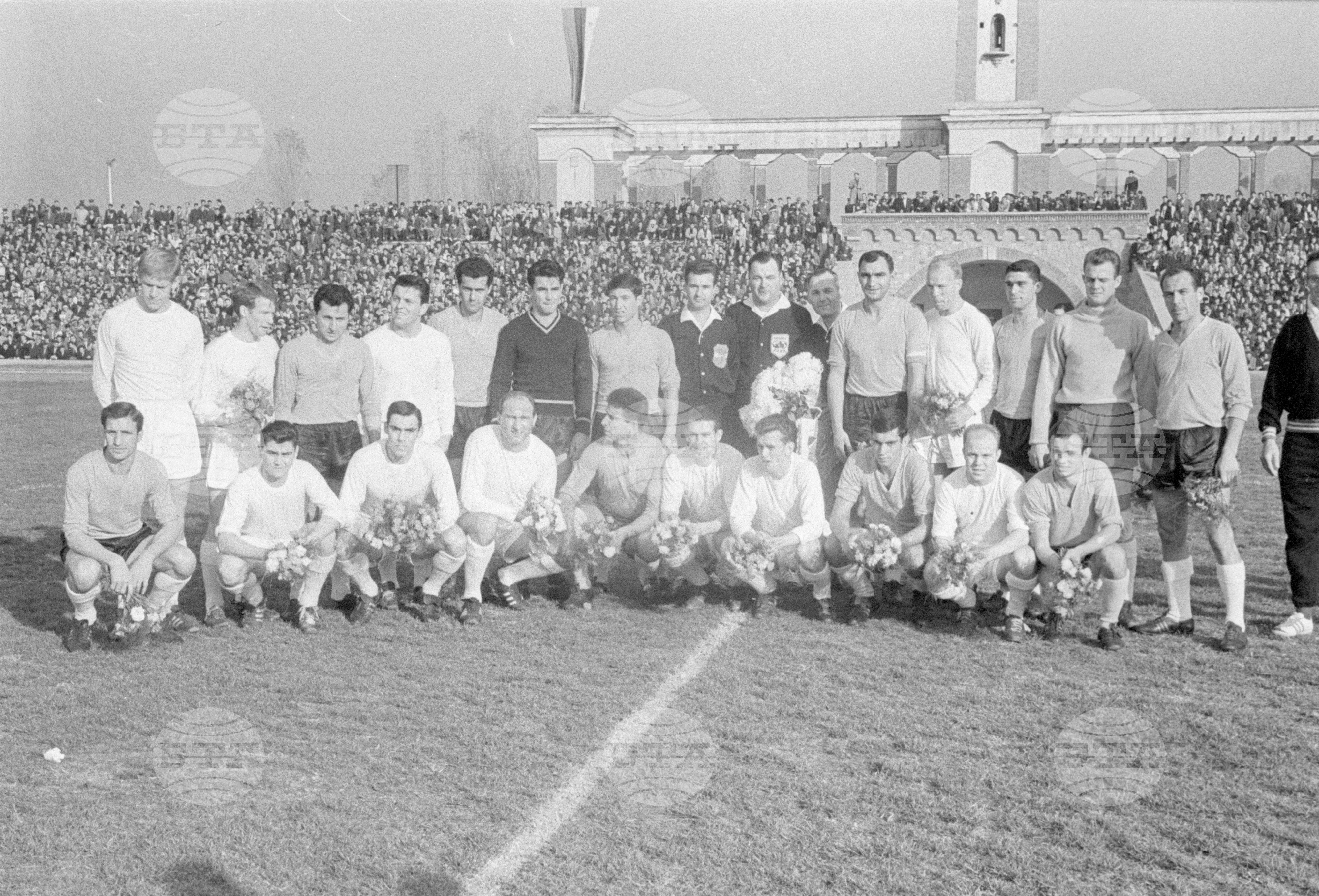 Футбол "Спартак" (Пловдив) - Холандия-1963 година