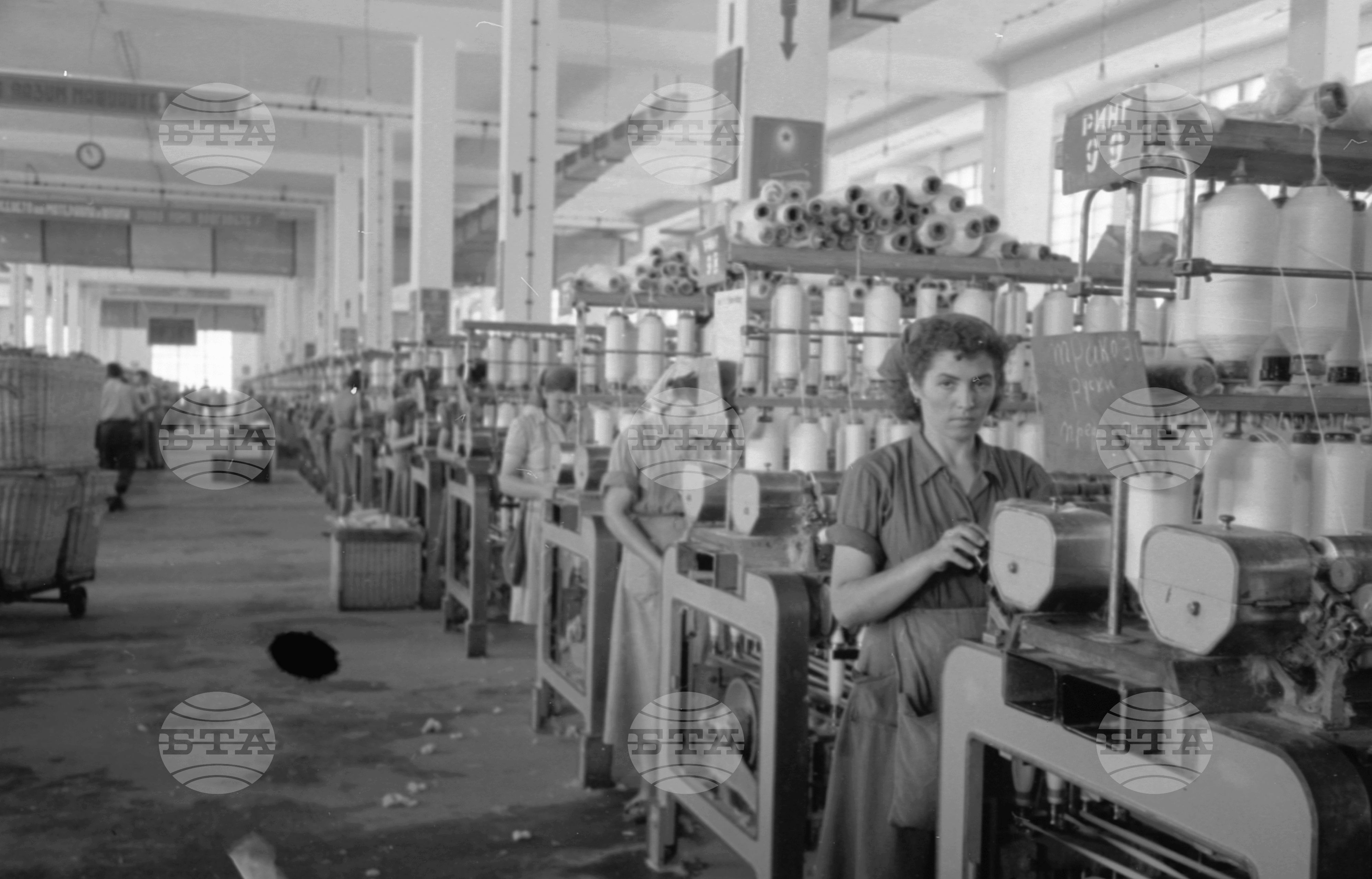 ържавно индустриално предприятие (ДИП) „Балкан“ - Габрово - 1953 година