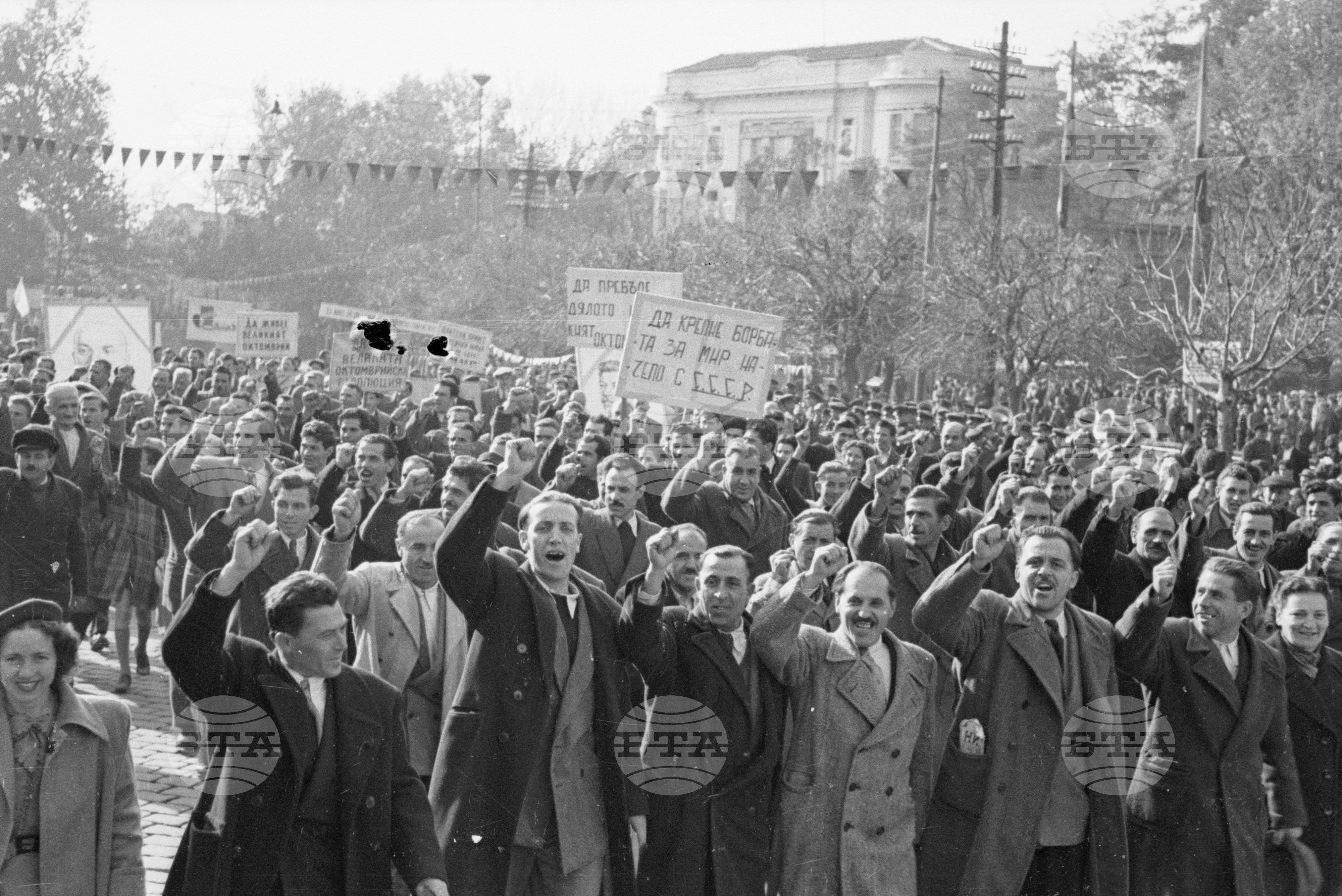 Тържества и празнична манифестация за Великата октомврийска революция 1951 год