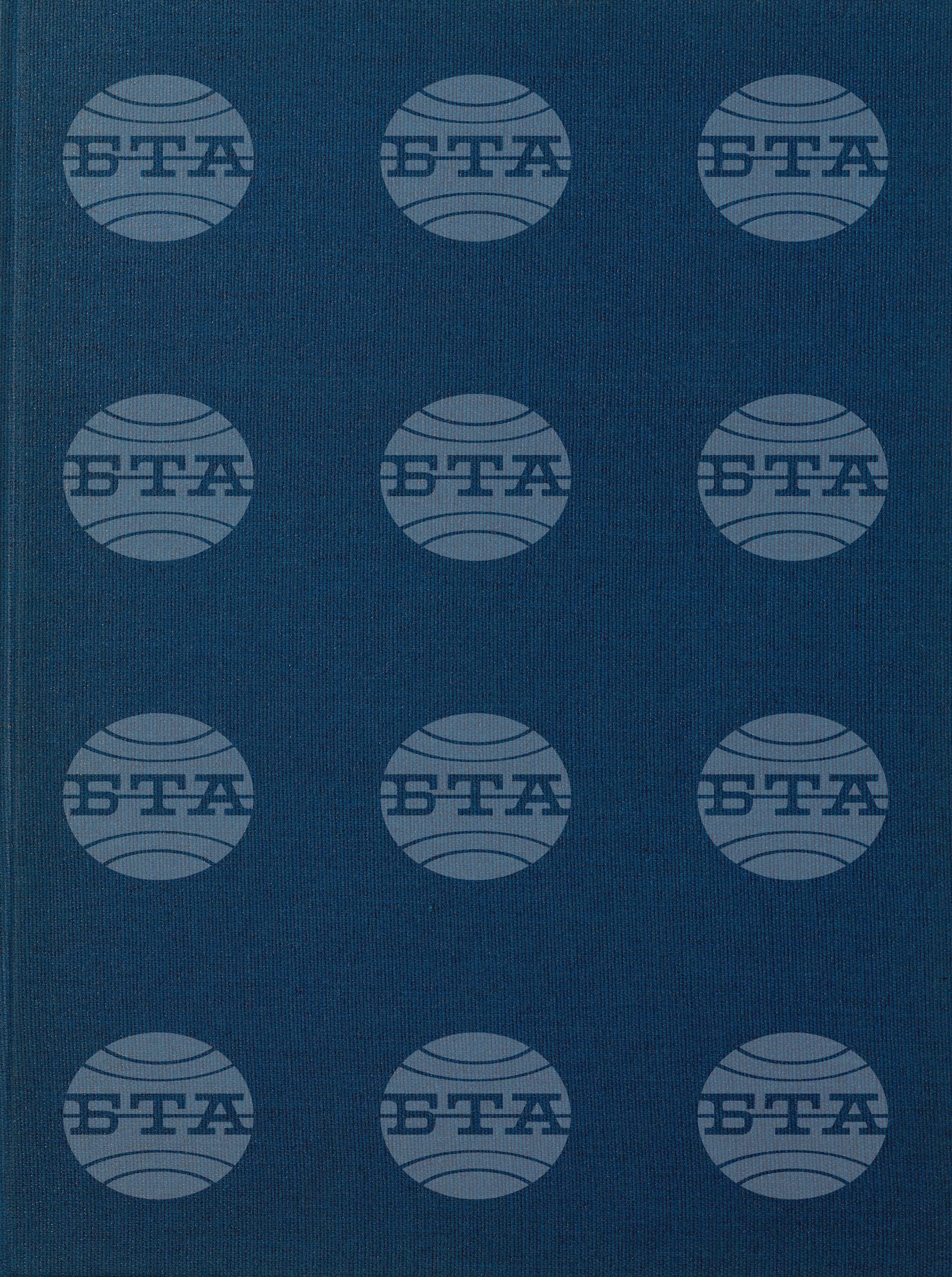 Спортна информация 17 октомври - 11 ноември 1992