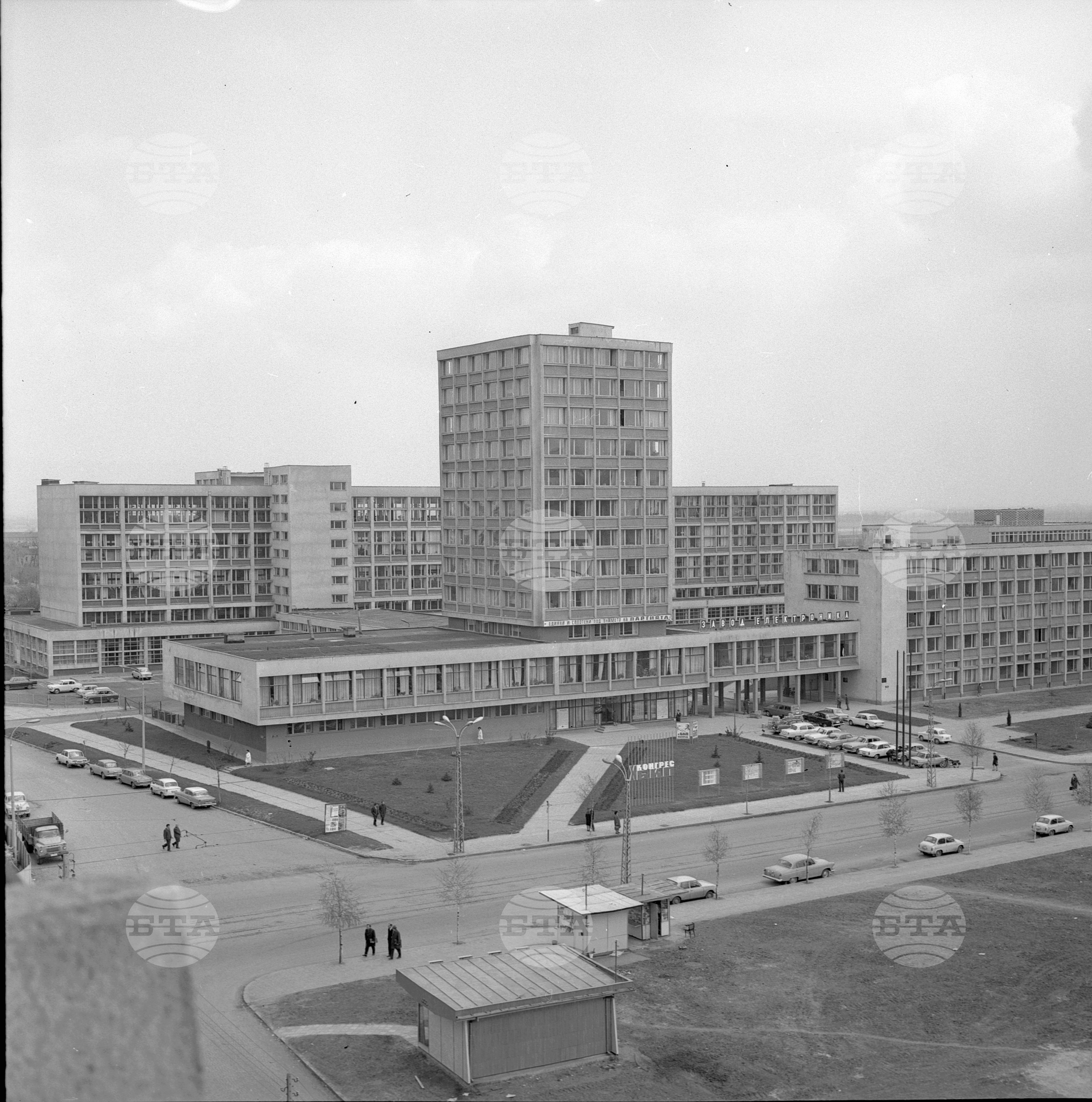 Завод "Електроника"