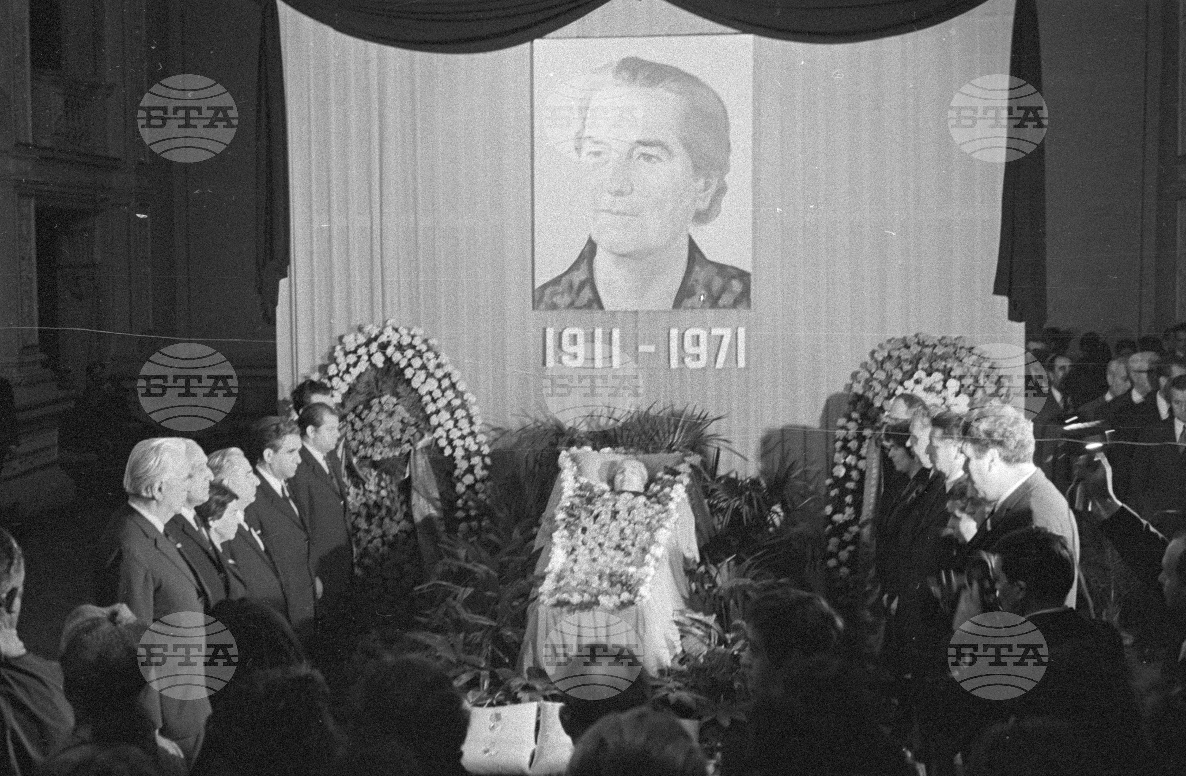 Погребението на доктор Мара Малеева - Живкова