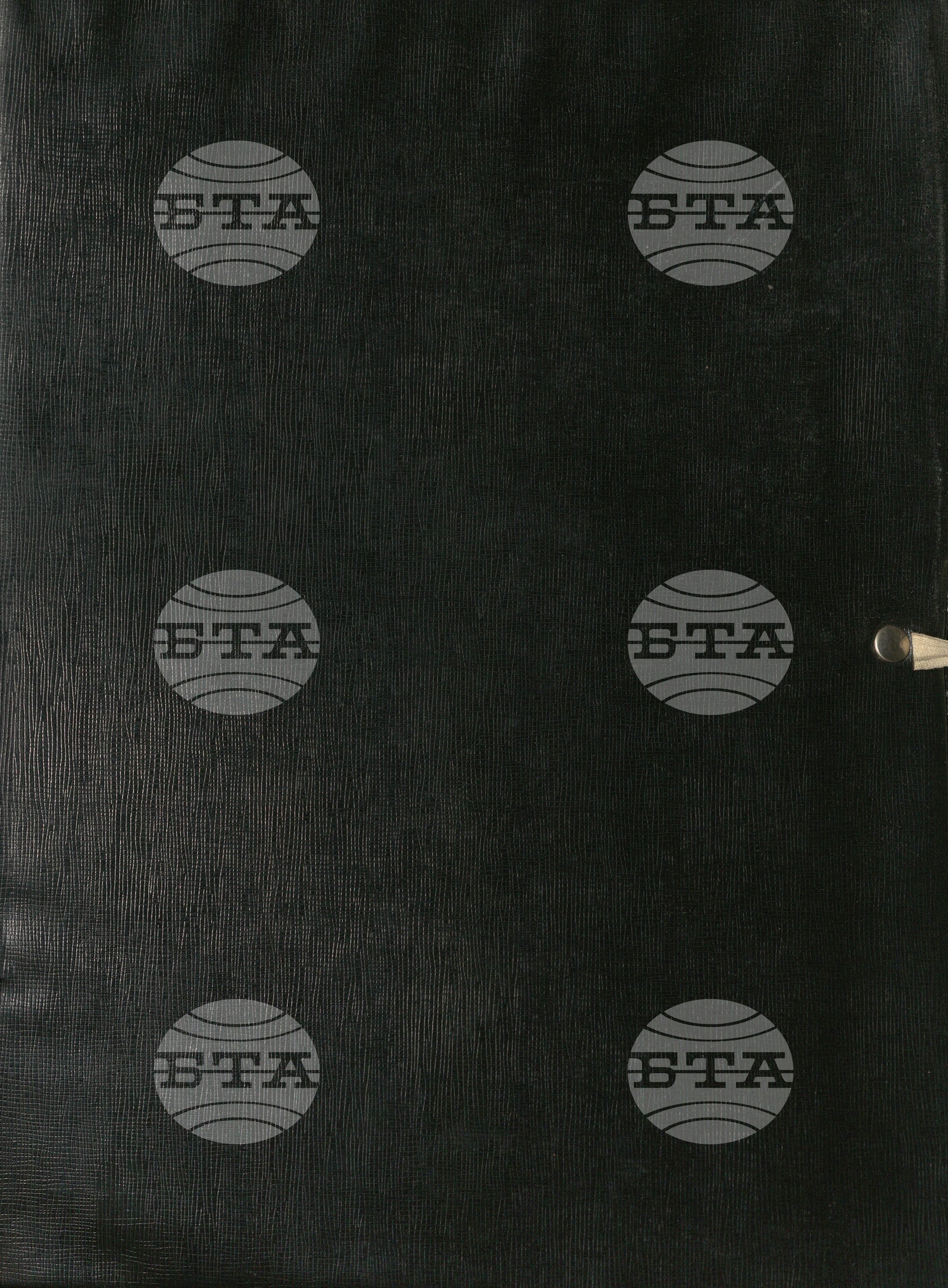 Тежка промишленост, Кремиковци; Металургичен комбинат, 1957-1972