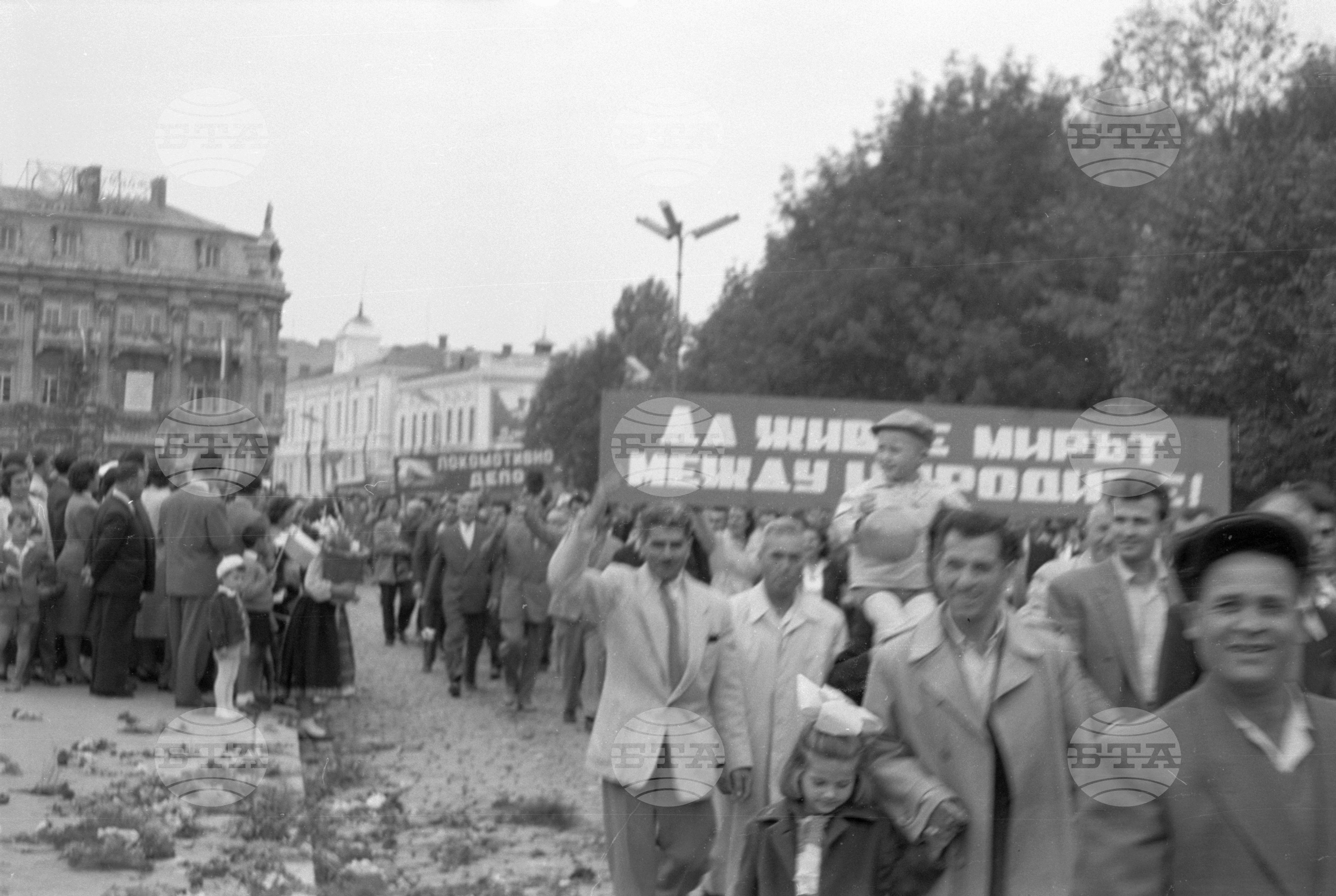 Деветосептемврийската манифестация на трудещите се в град Русе