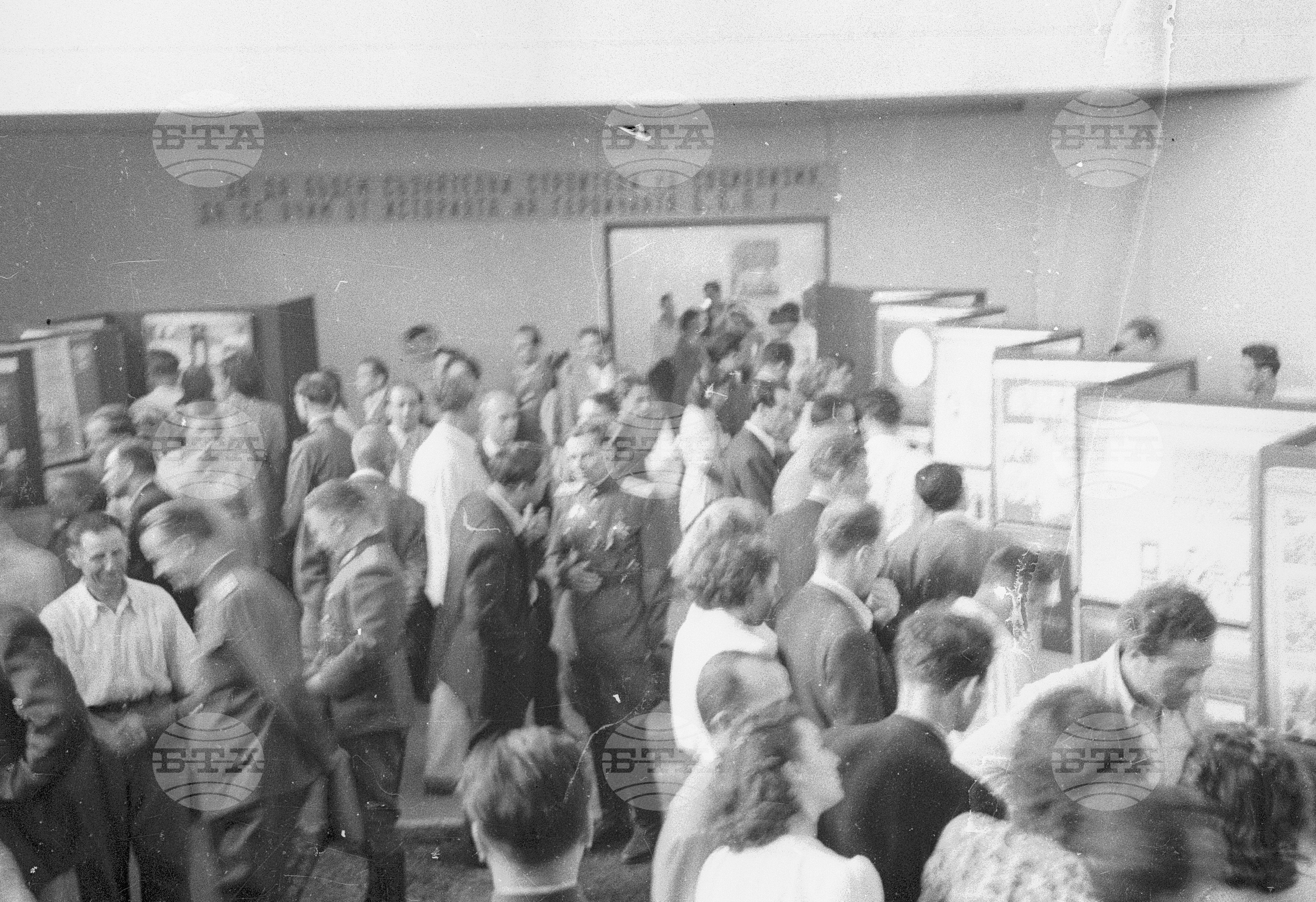 Откриване на гимназията в Перущица, 1951