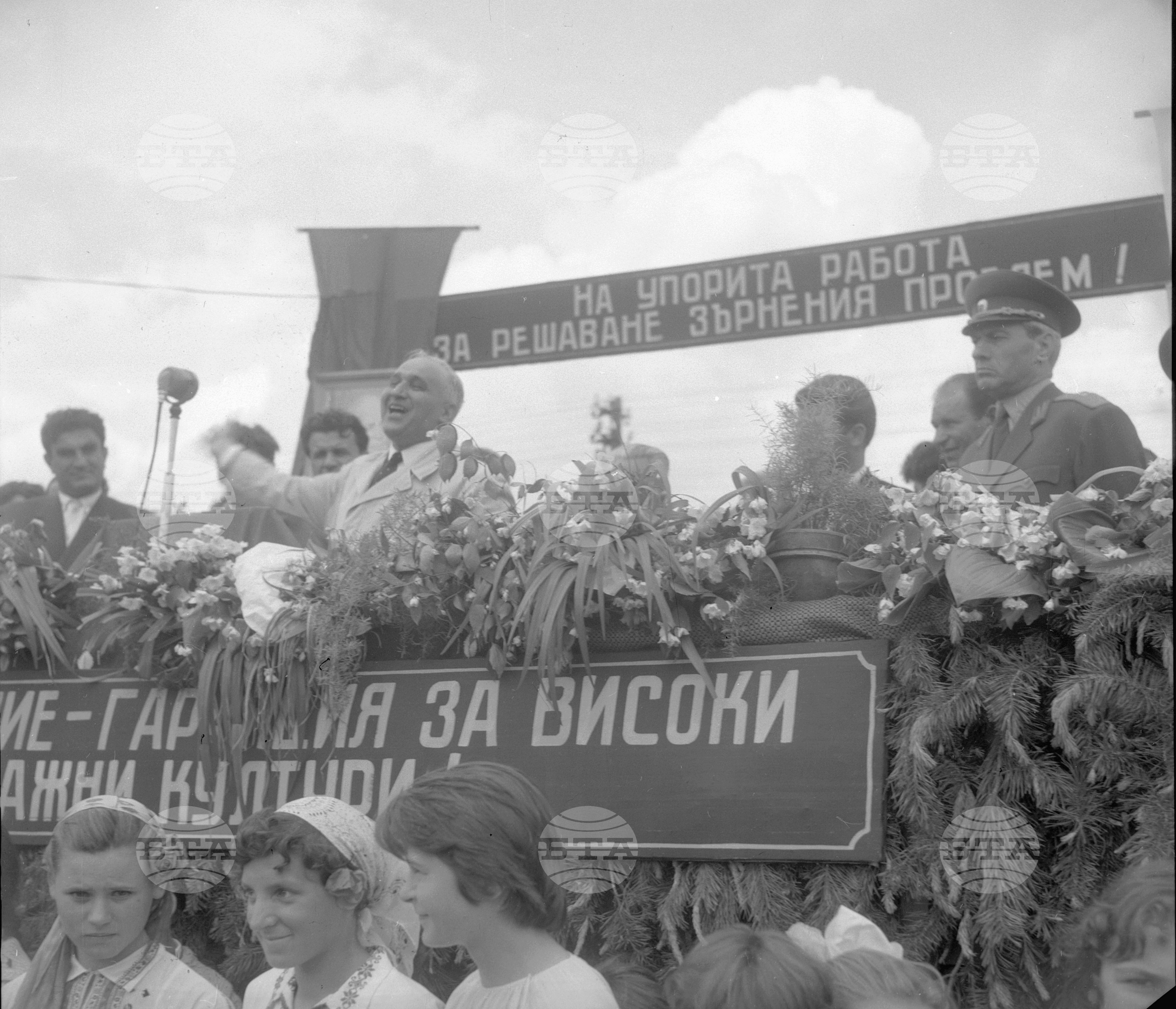 Откриване на Правешката напоителна система