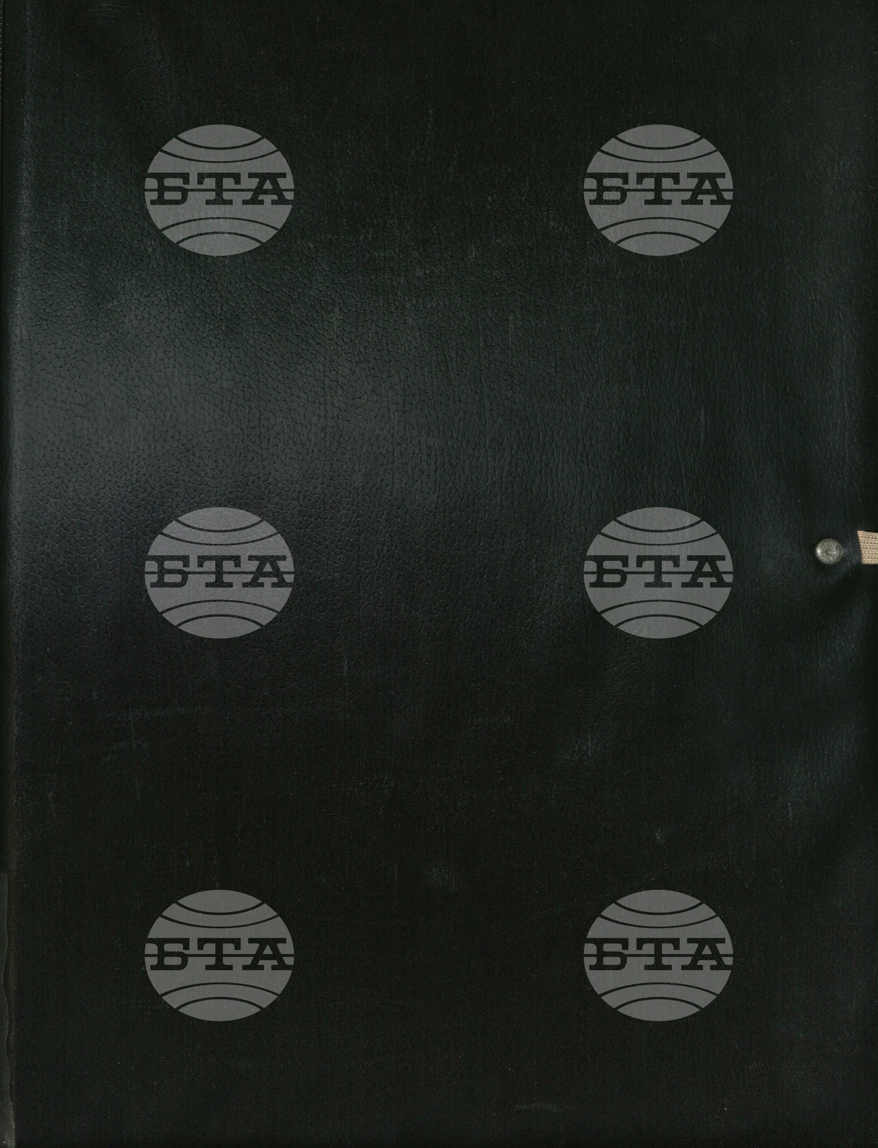 ИЗКУСТВО И КУЛТУРА, ТЕАТЪР, 1976-1982