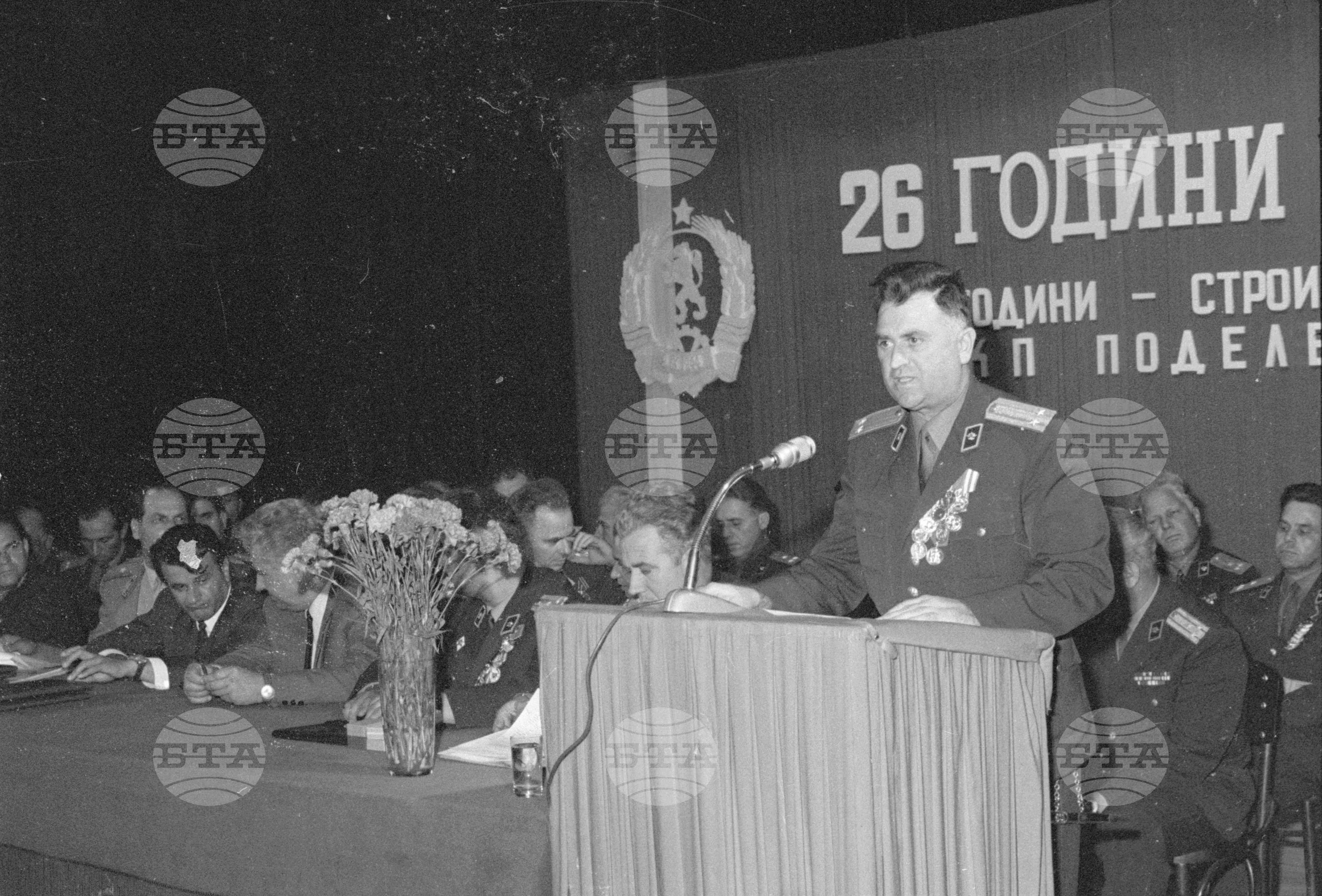 Честване празника на Строителни войски и БНА (Българска народна армия)