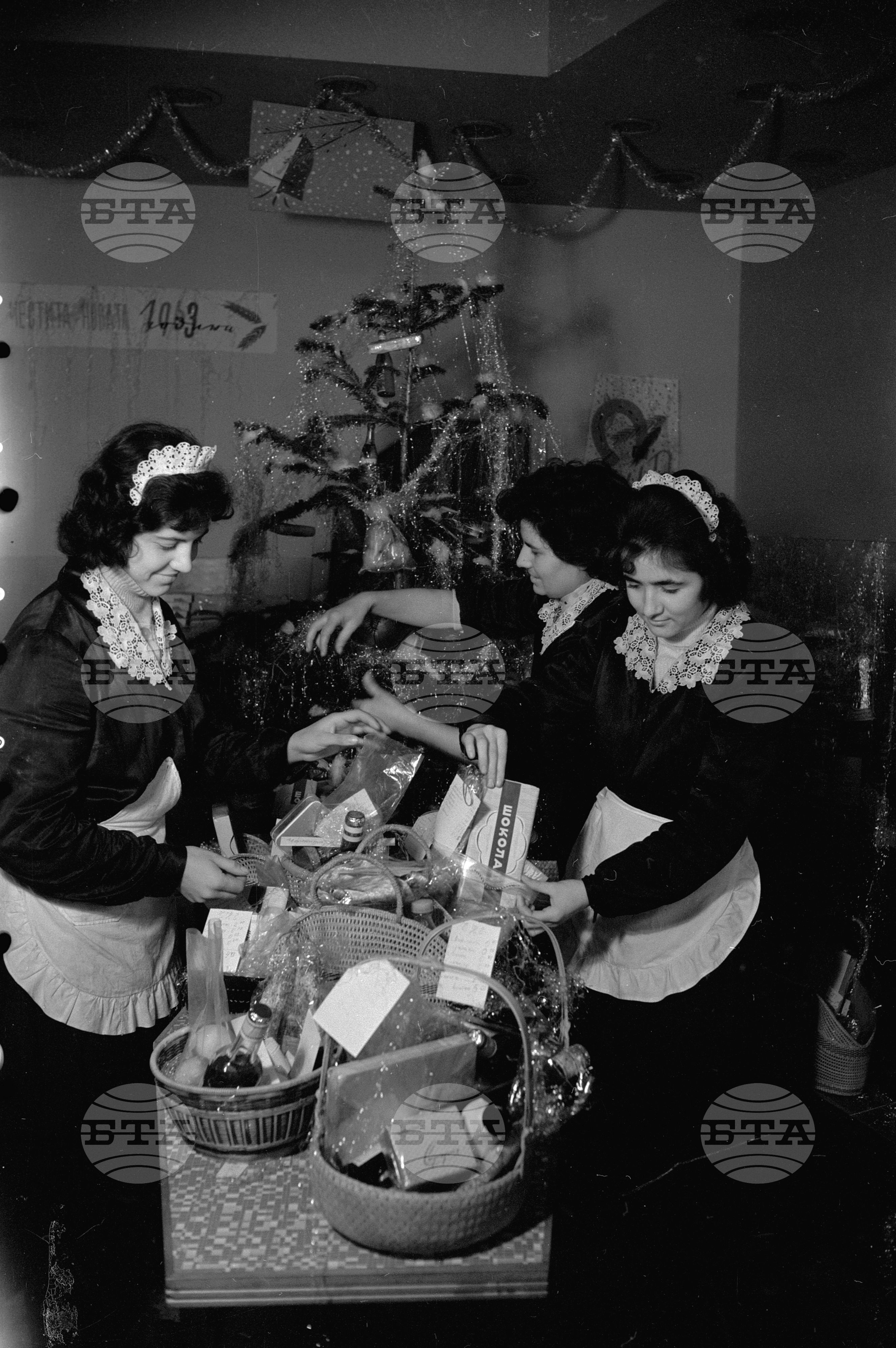 София в навечерието на Новата Година - 1962 година