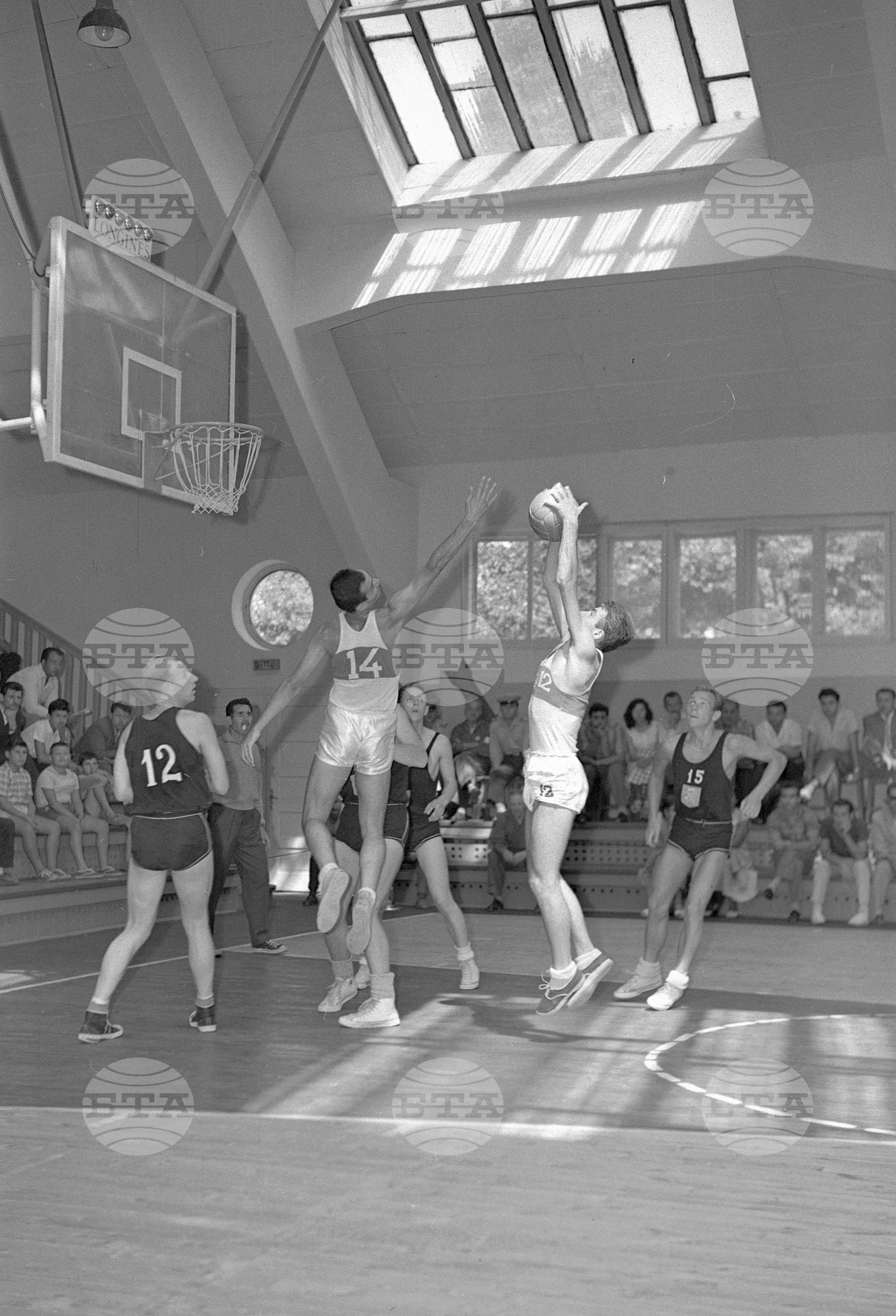 Универсиада 1961 година - София