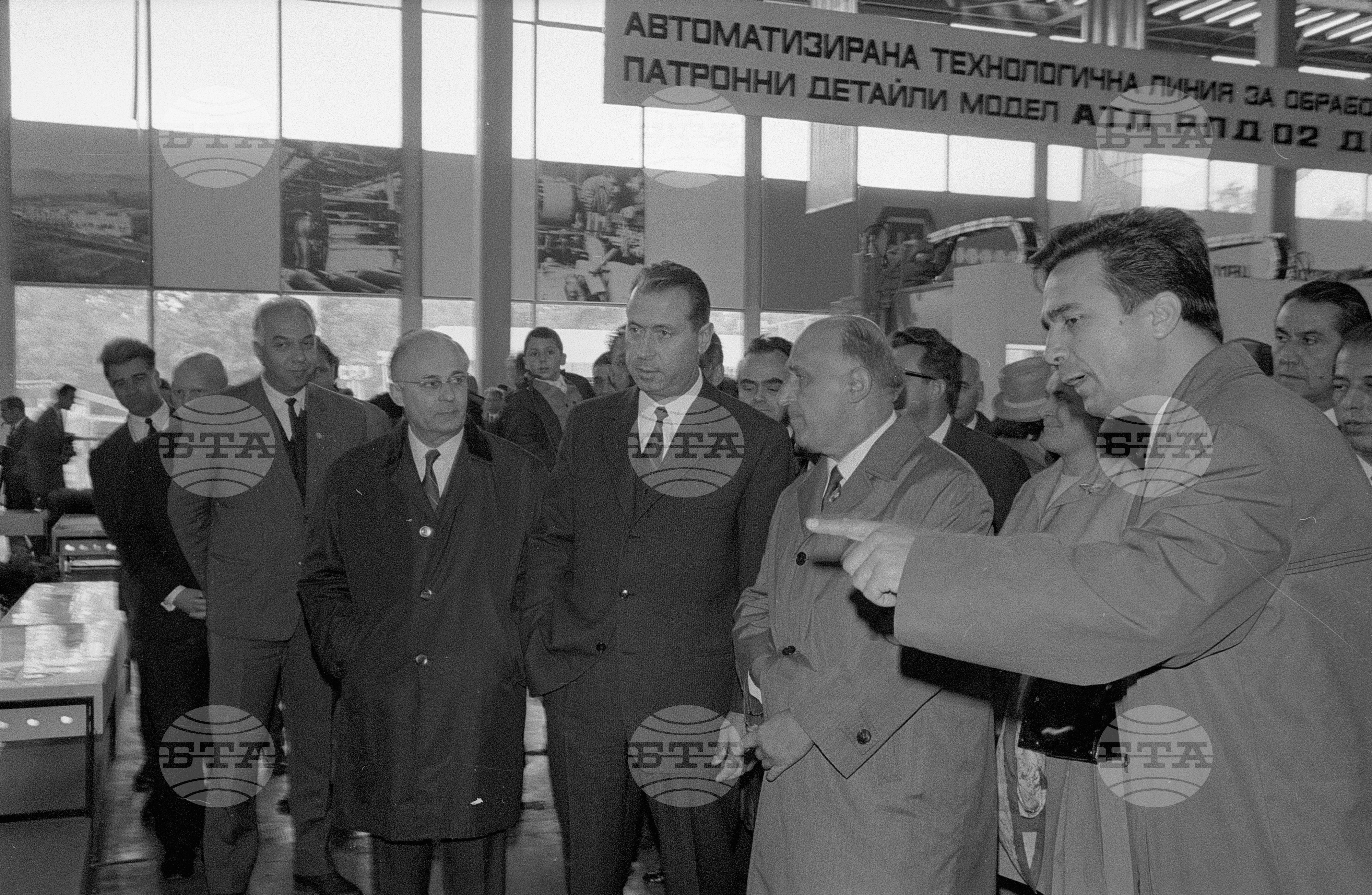 XXVII Международен мострен панаир в Пловдив