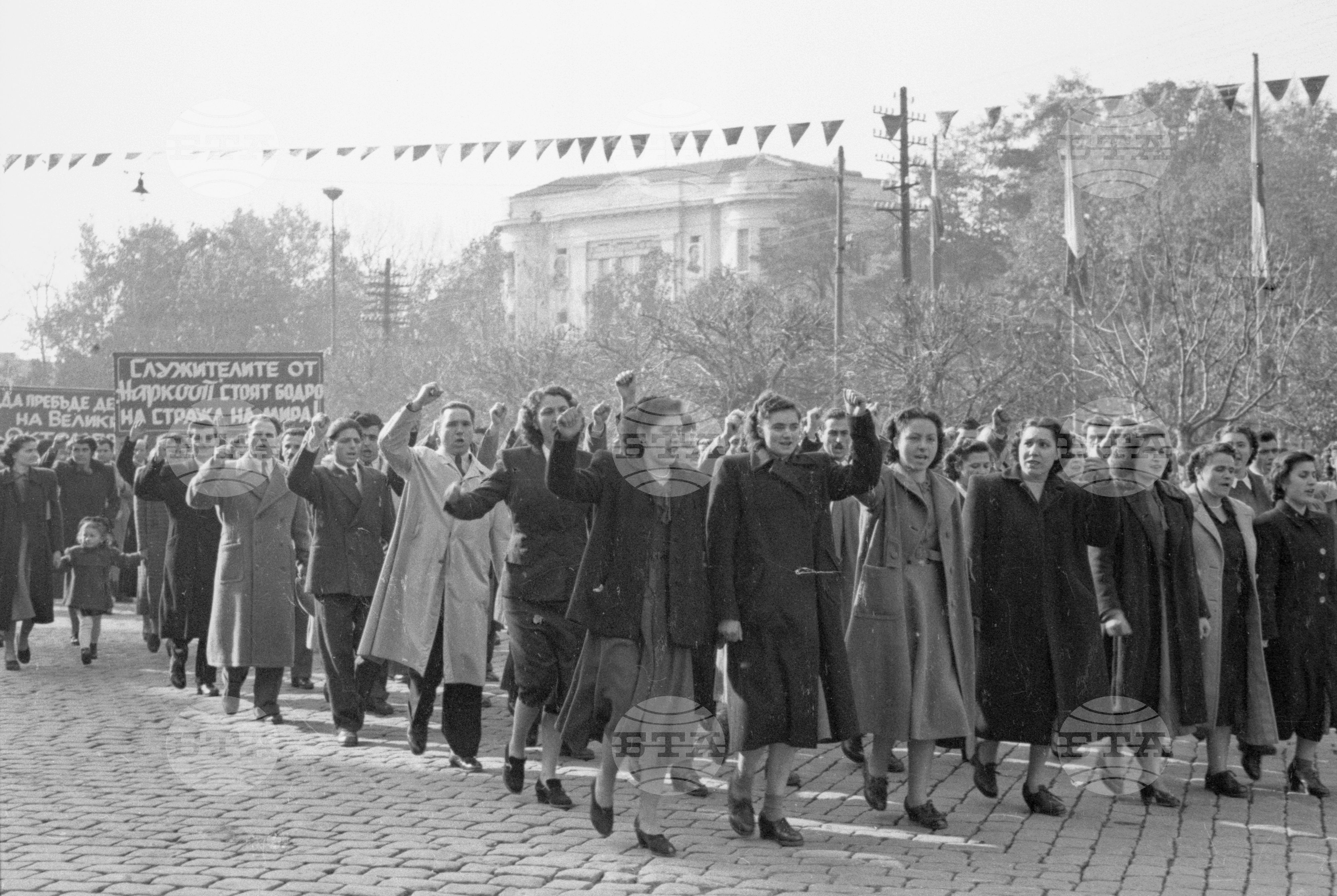 Тържества и празнична манифестация за Великата октомврийска революция 1951 год