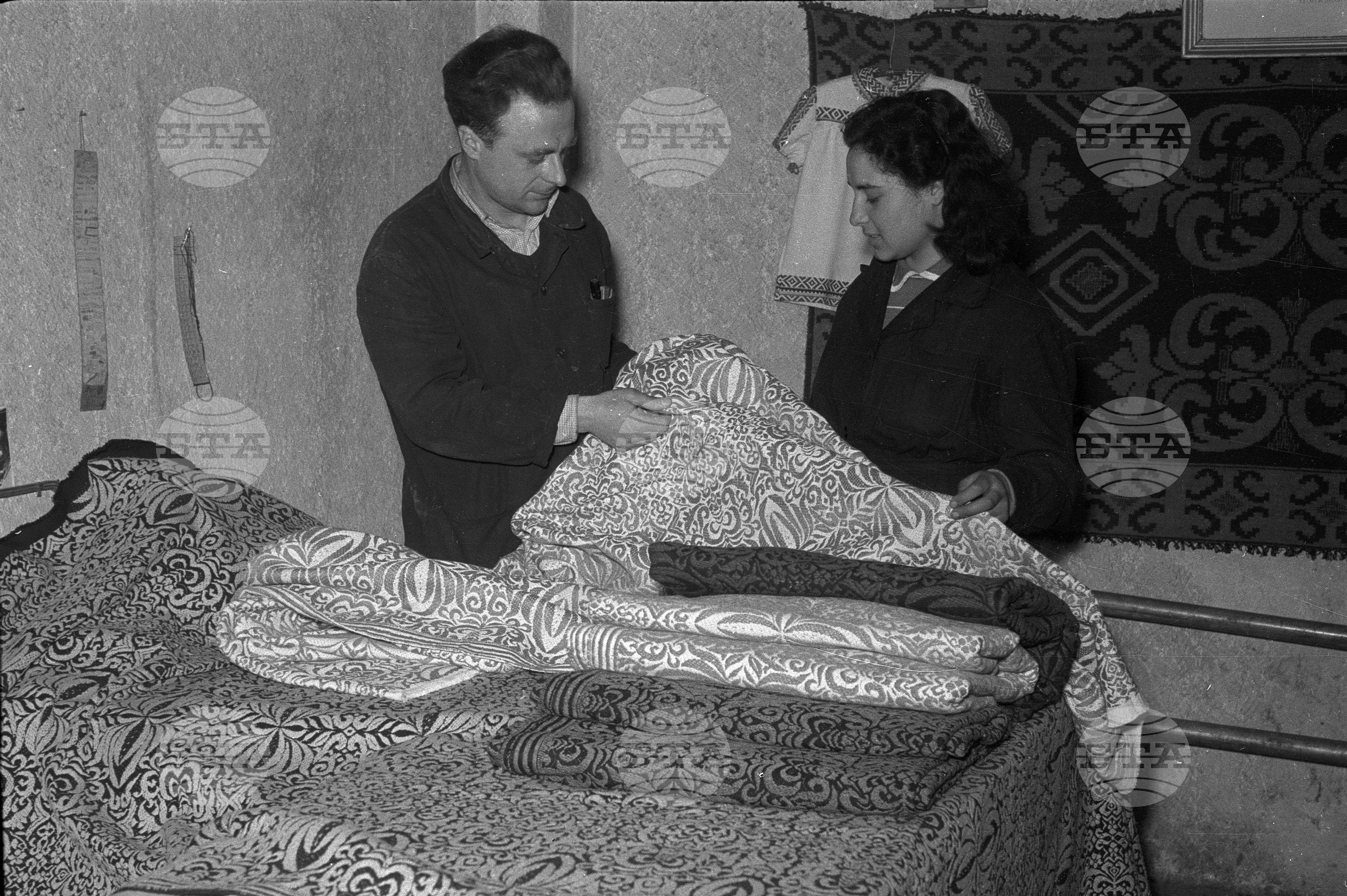 Промишлен комбинат „Средец“