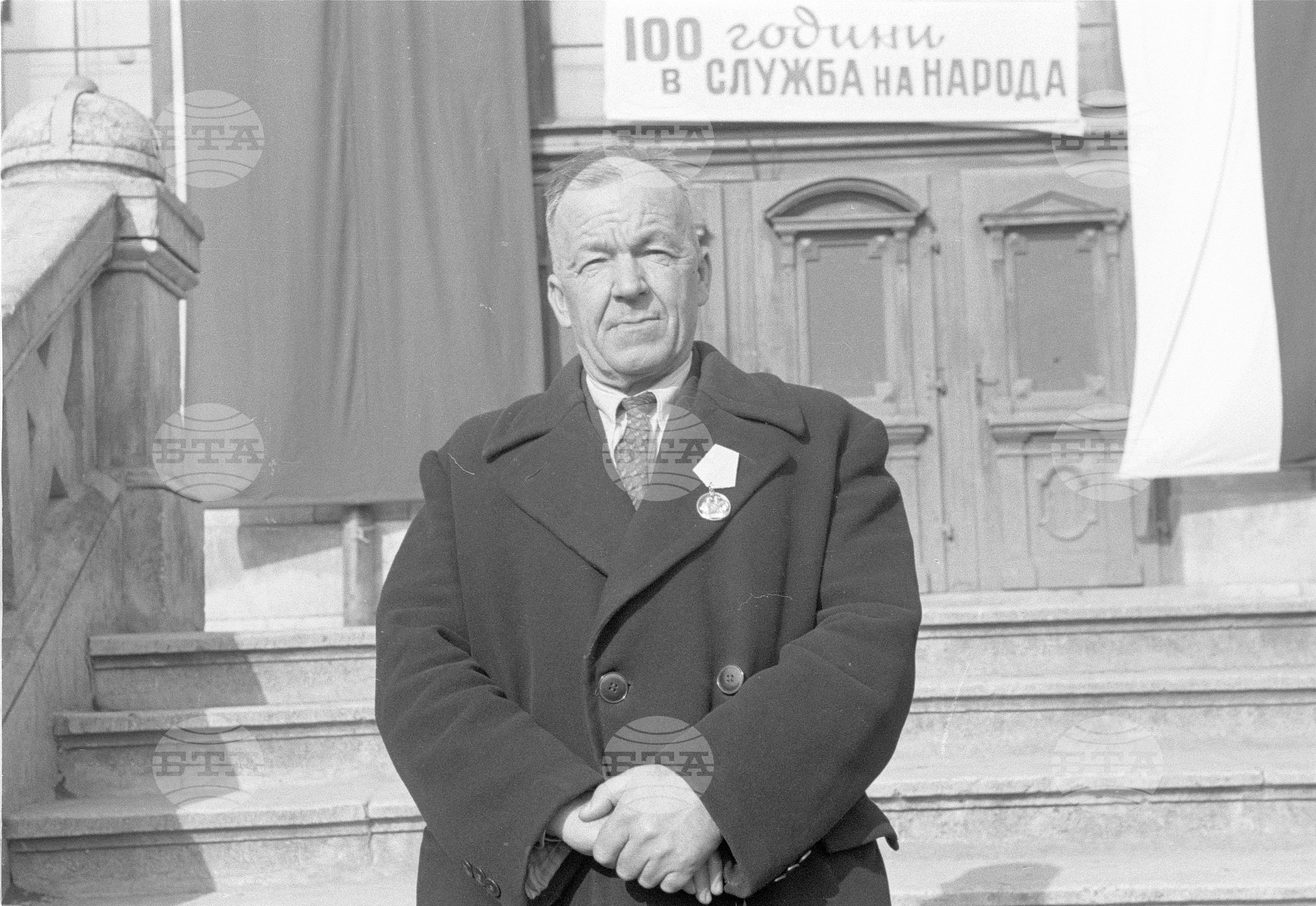 Тържествено честване 100-годишнината на образцовото народно читалище "Добри Войников" в Коларовград (днешен Шумен)