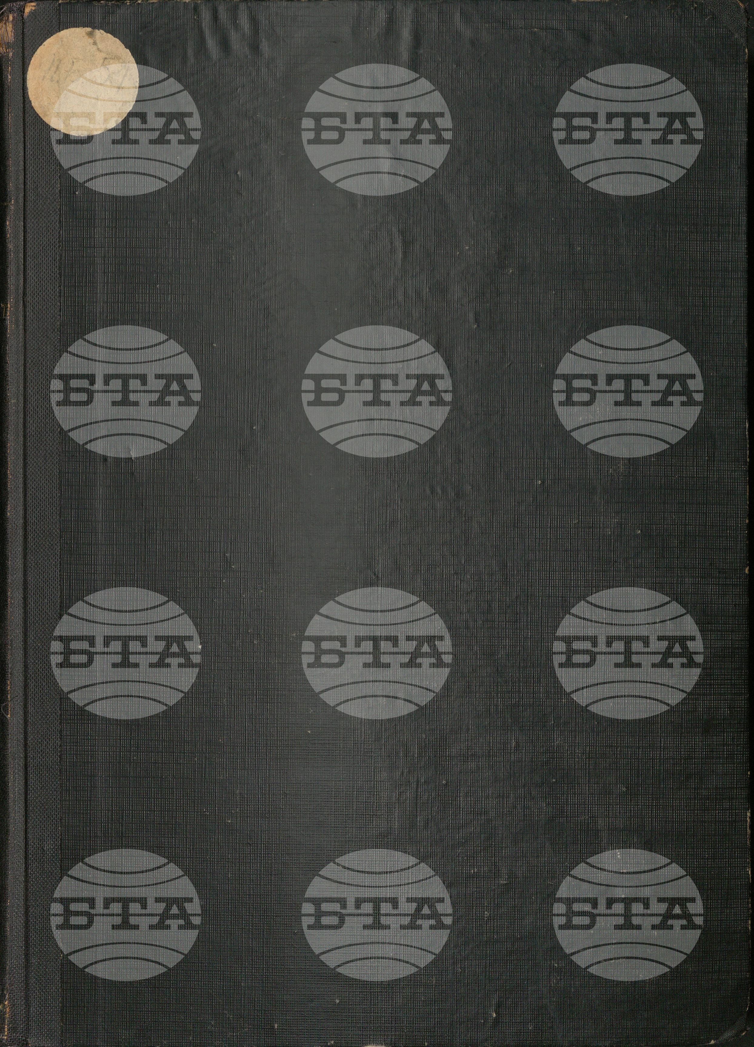 Преглед на балканския печат. Служебен 23 ноември 1945 - 29 юни 1946
