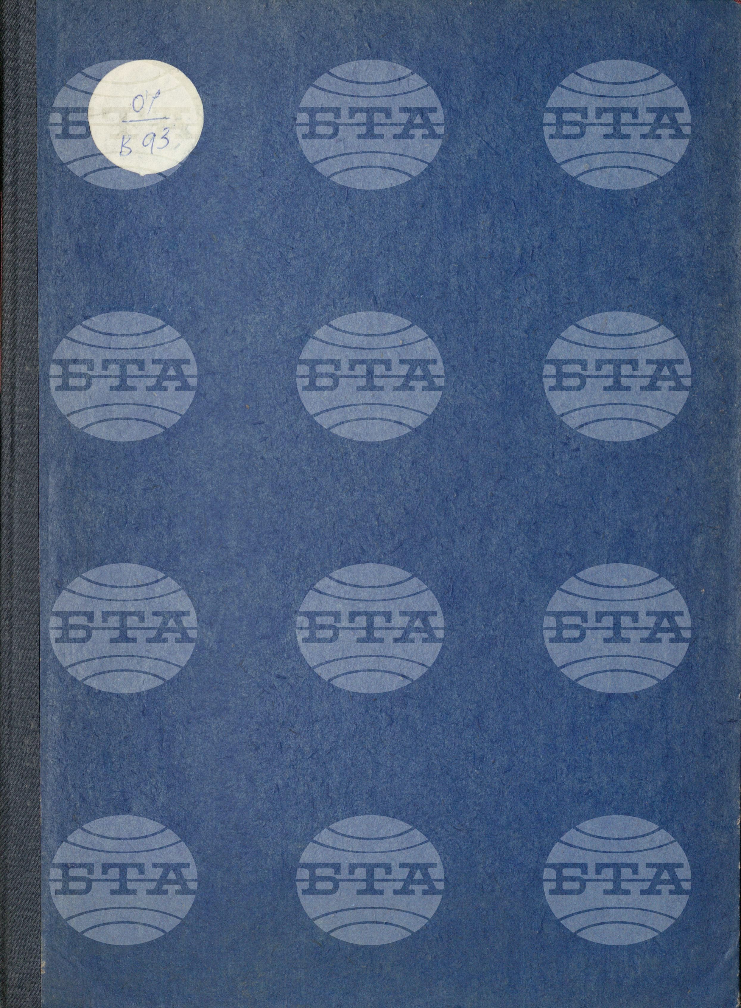 Boletin de Informacion - Информационен бюлетин януари - юни 1980