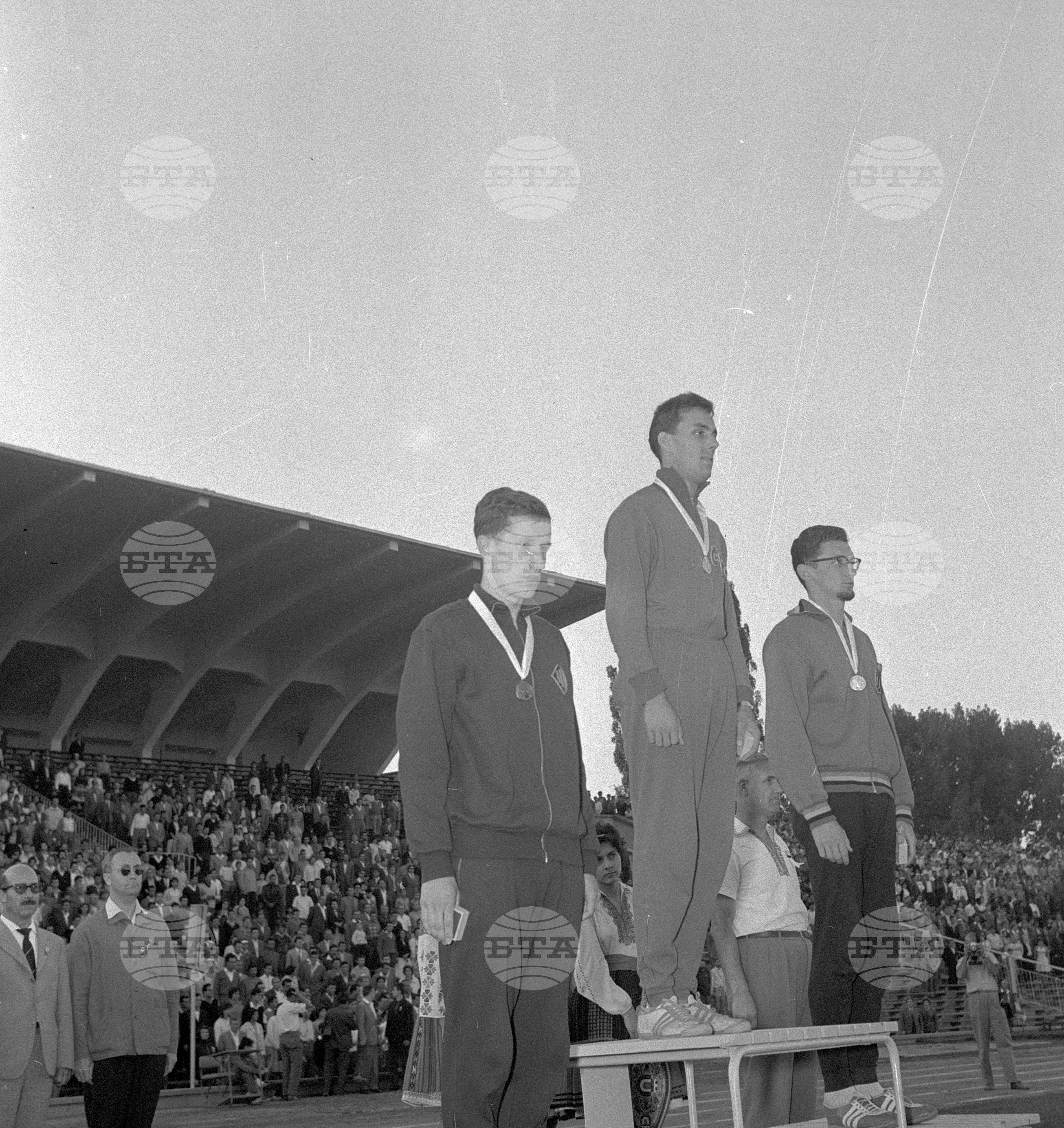 Универсиада в София - 1961 година