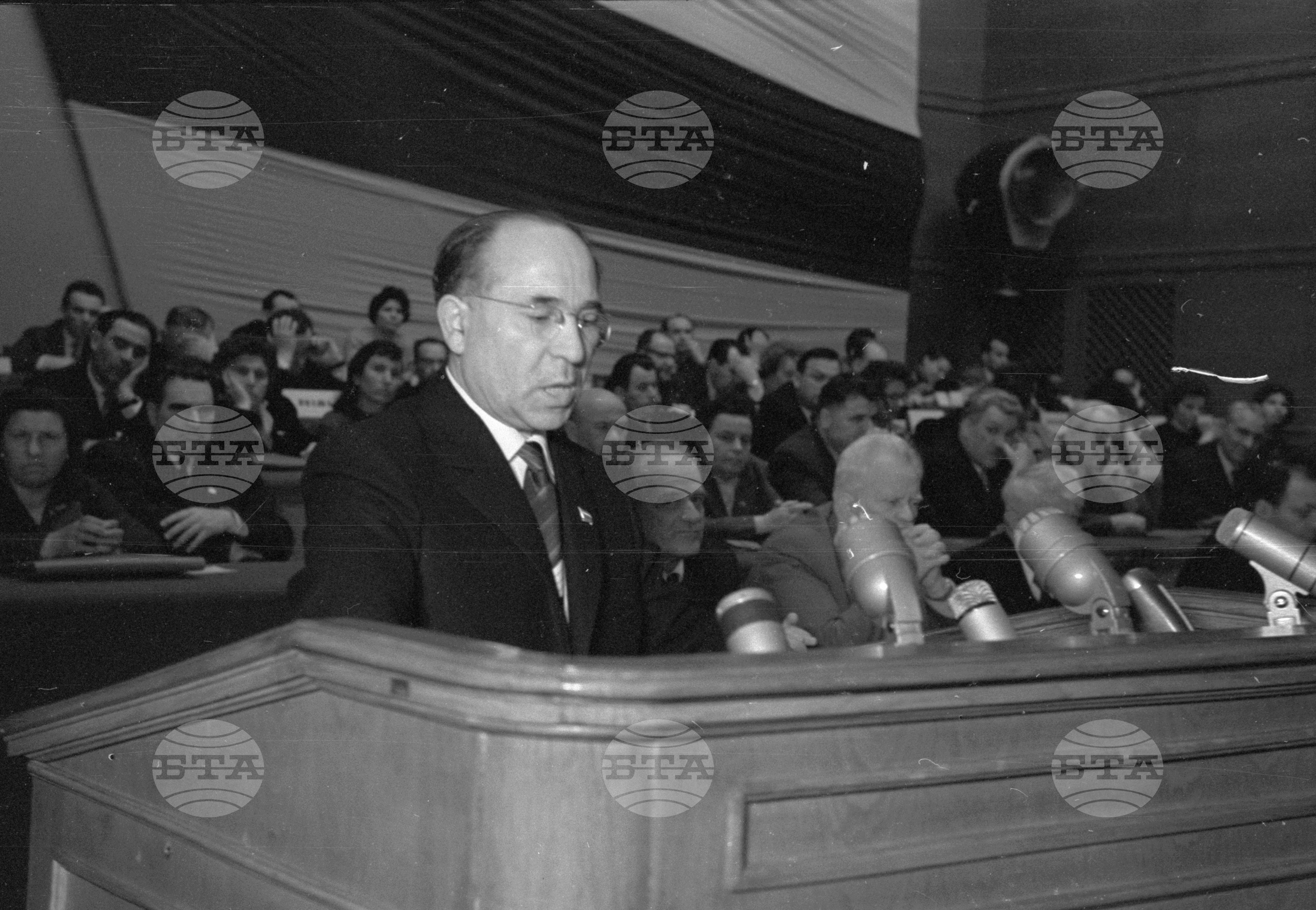 Пети Конгрес на Отечествения фронт - делегати
