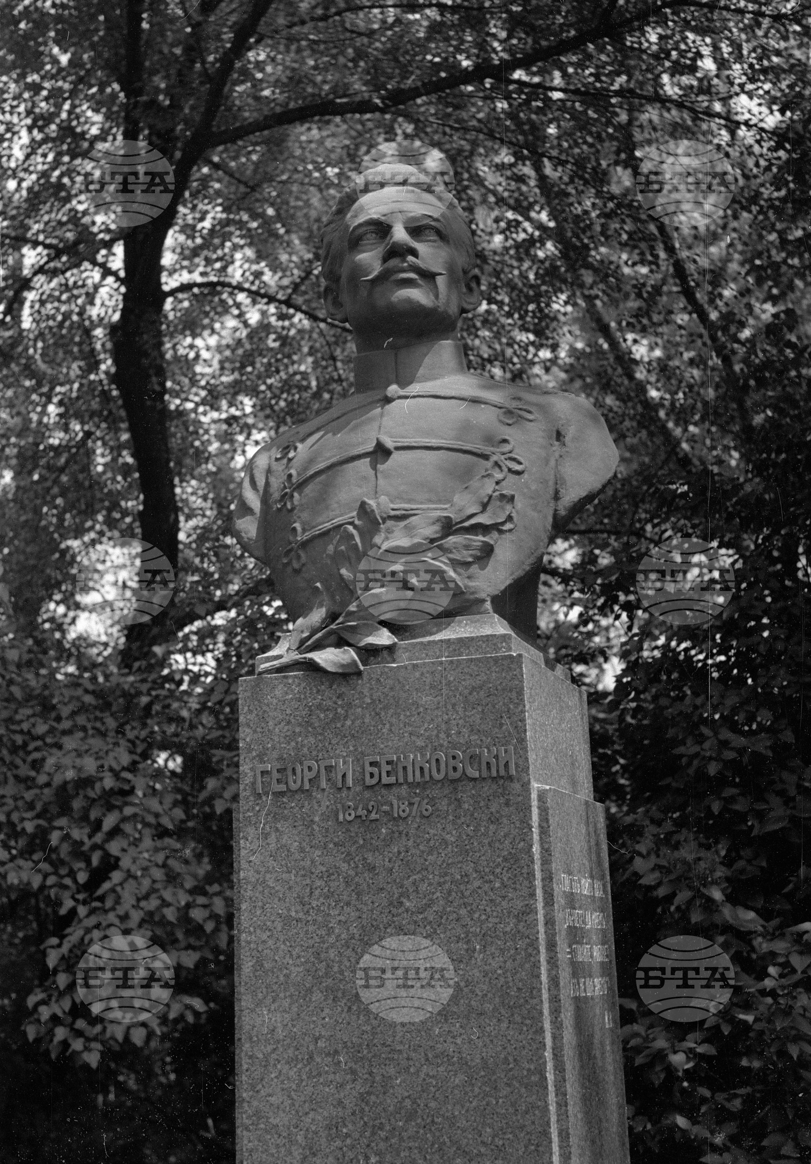 Бюстът на Георги Бенковски в Парка на Свободата (дн. Борисова градина)