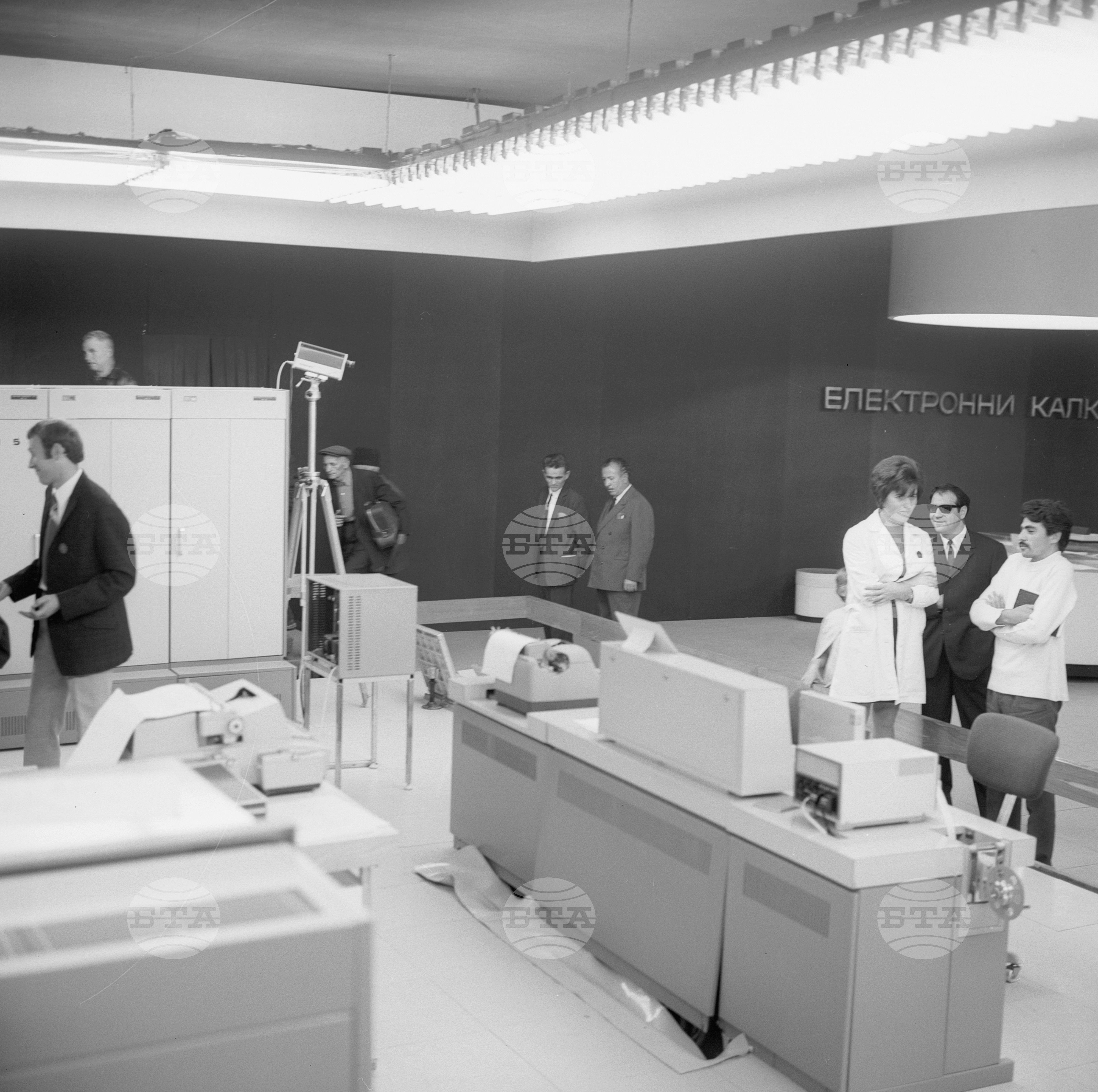 XXVI Международен панаир в Пловдив 1970 година - част 5