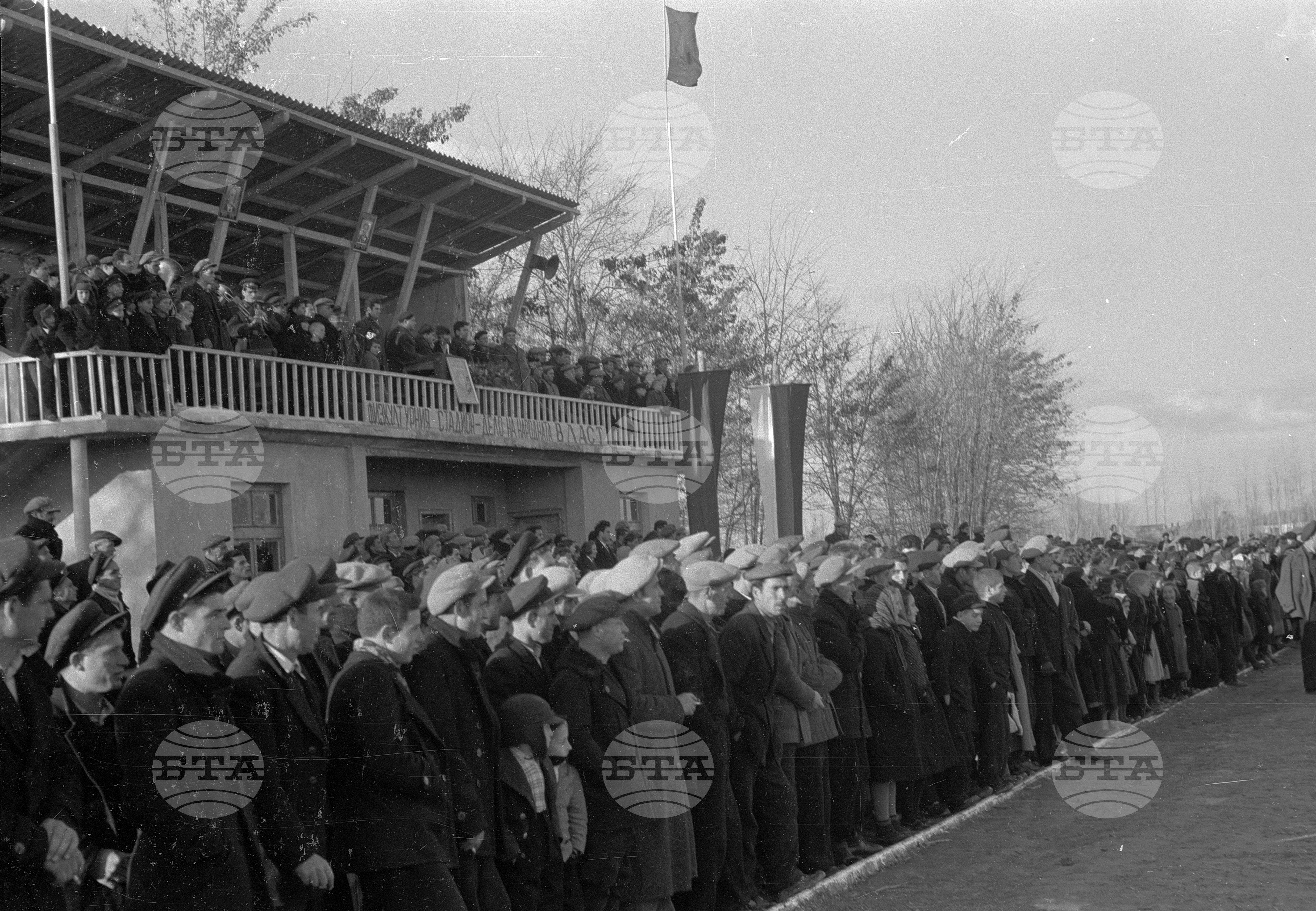 Новият физкултурен стадион в с. Ръжево конаре "Коно Славов (Савата)" - втора Пловдивска околия