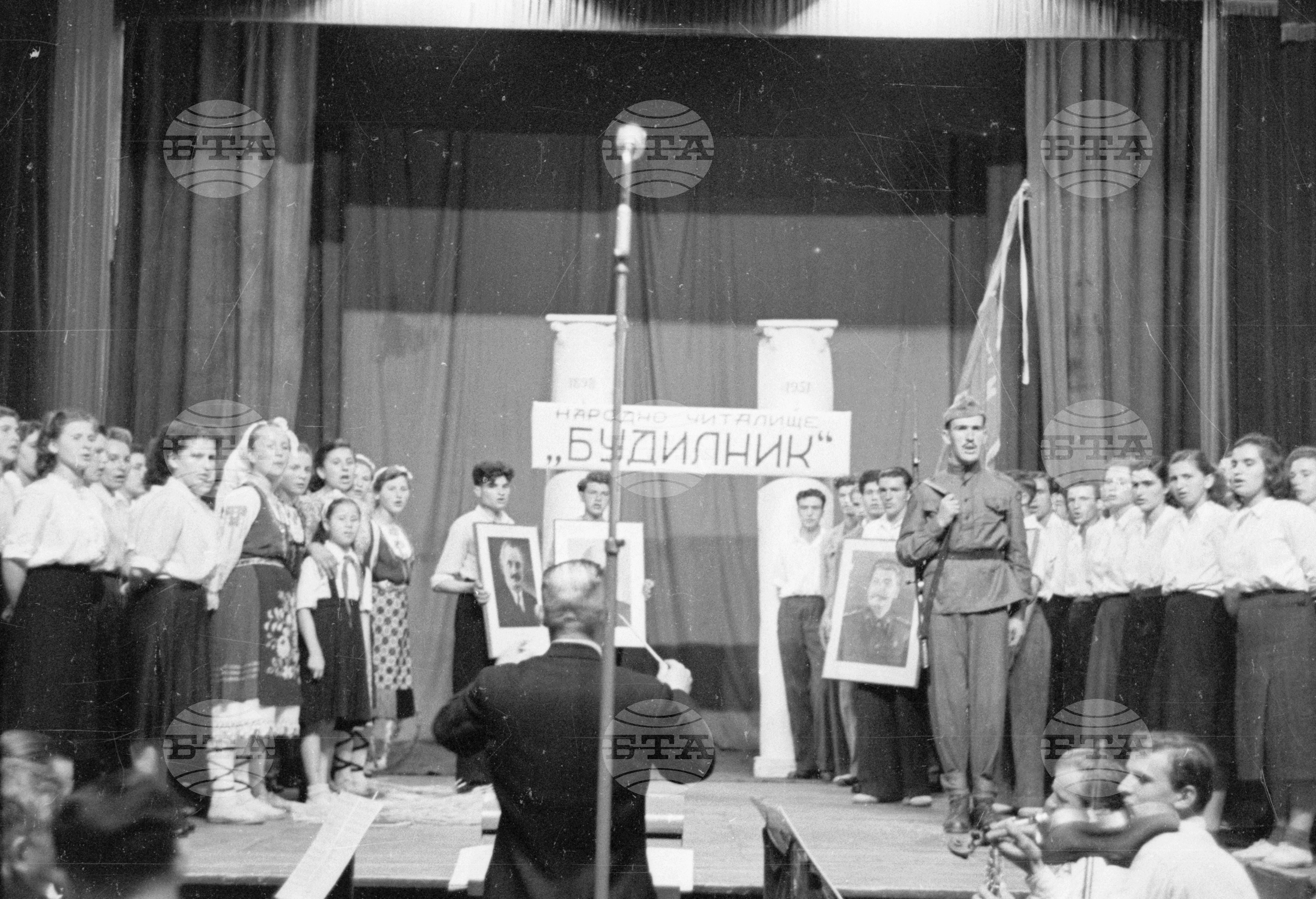 Окръжен преглед на художествената самодейност, 1951