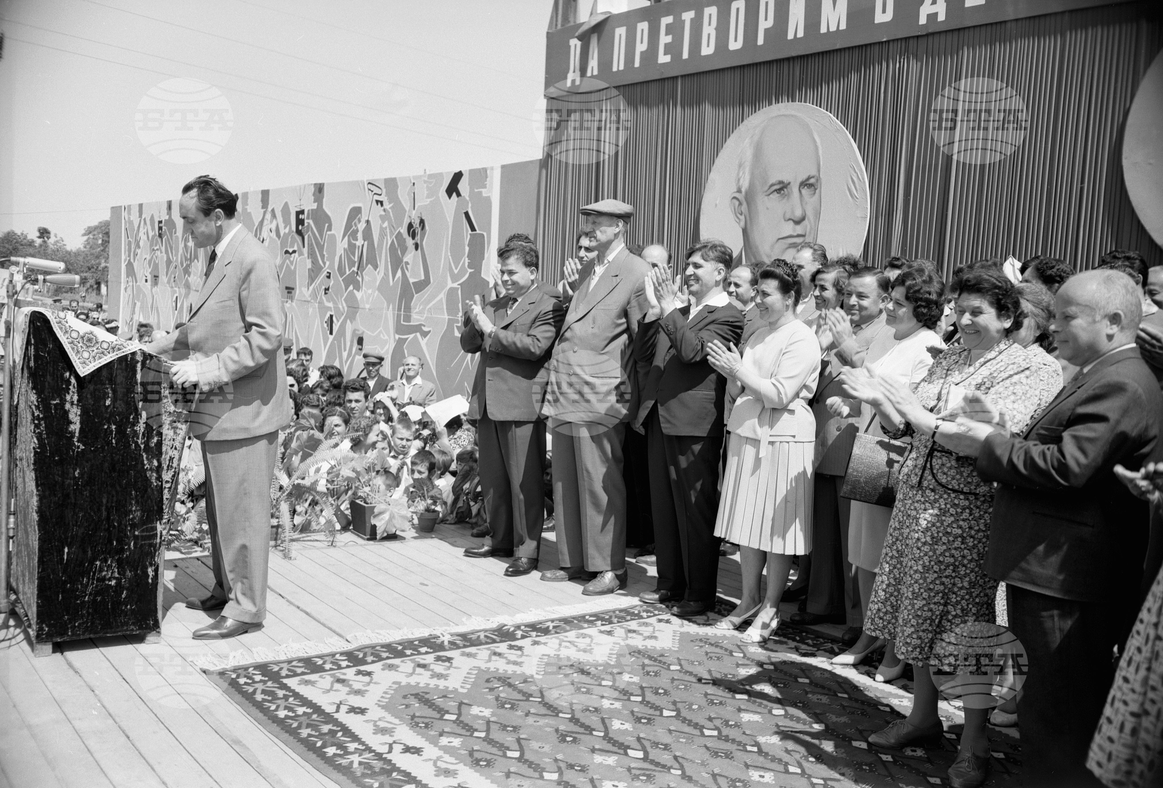 Тържествено откриване на текстилния комбинат край град Враца