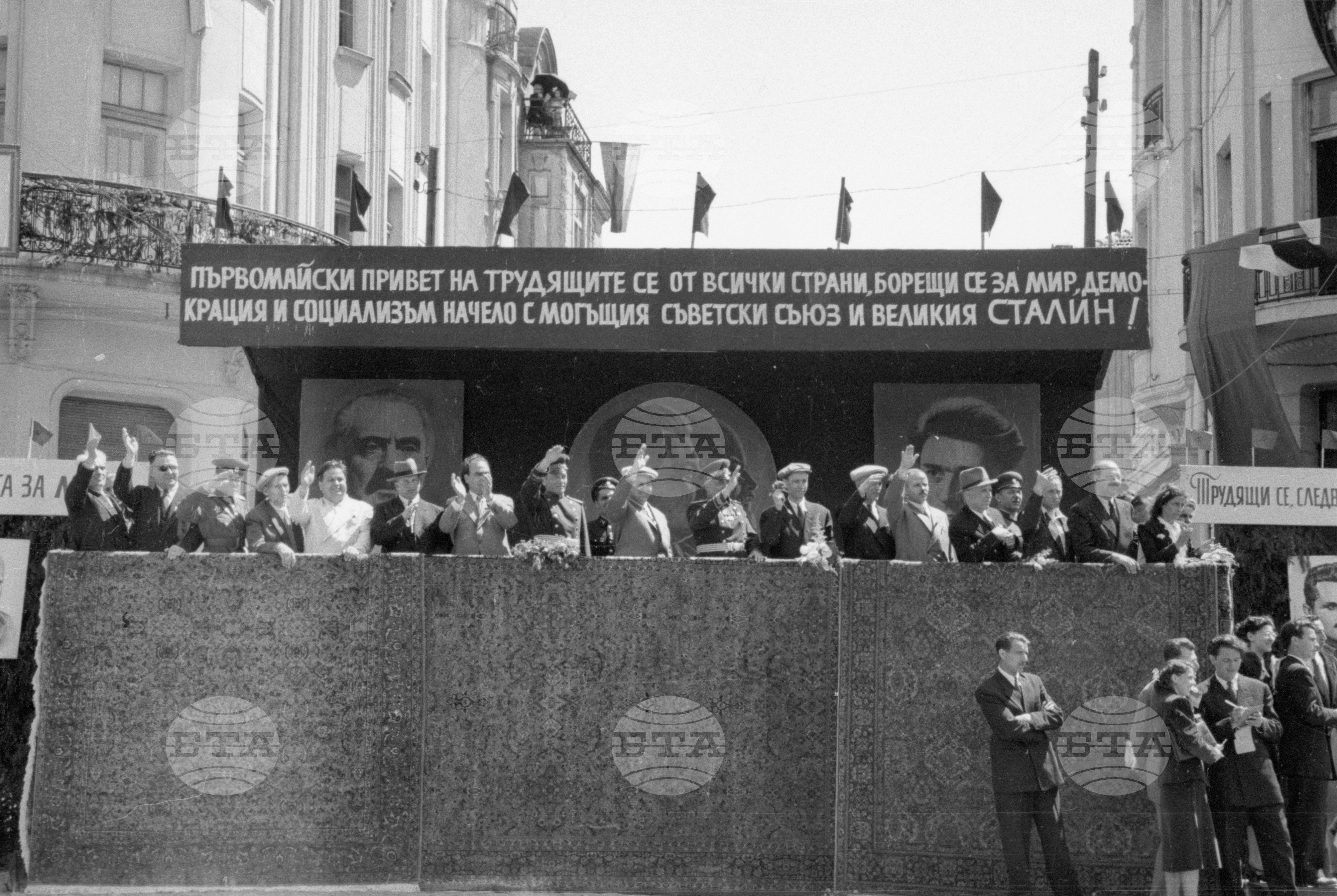 Първомайска манифестация в Пловдив - част 2