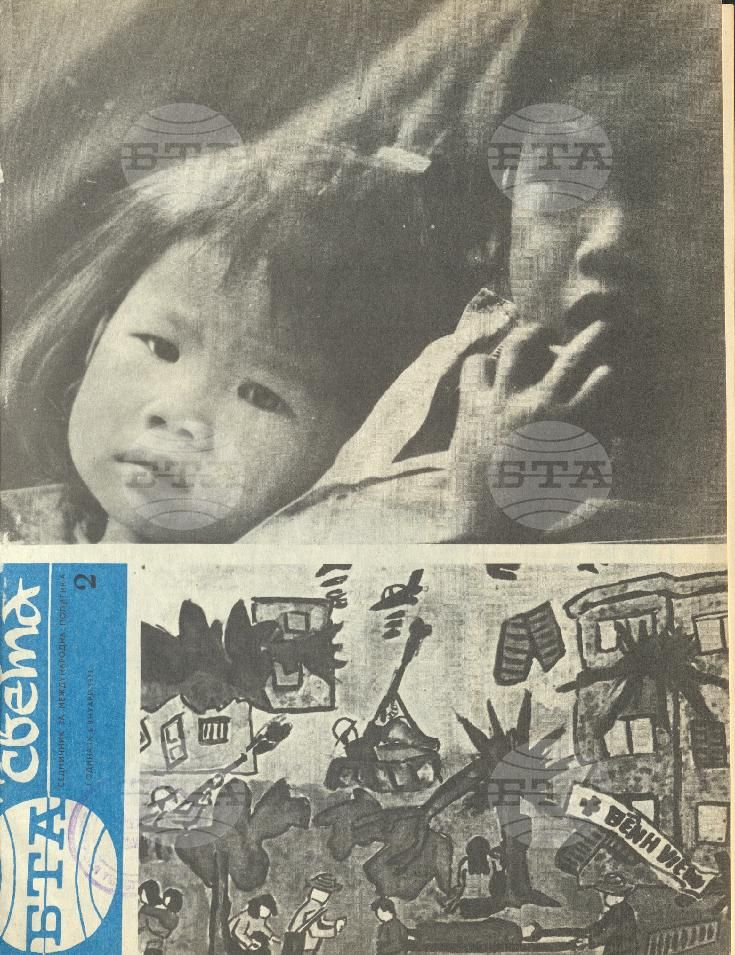 По света 1 - 52 брой 1973 година