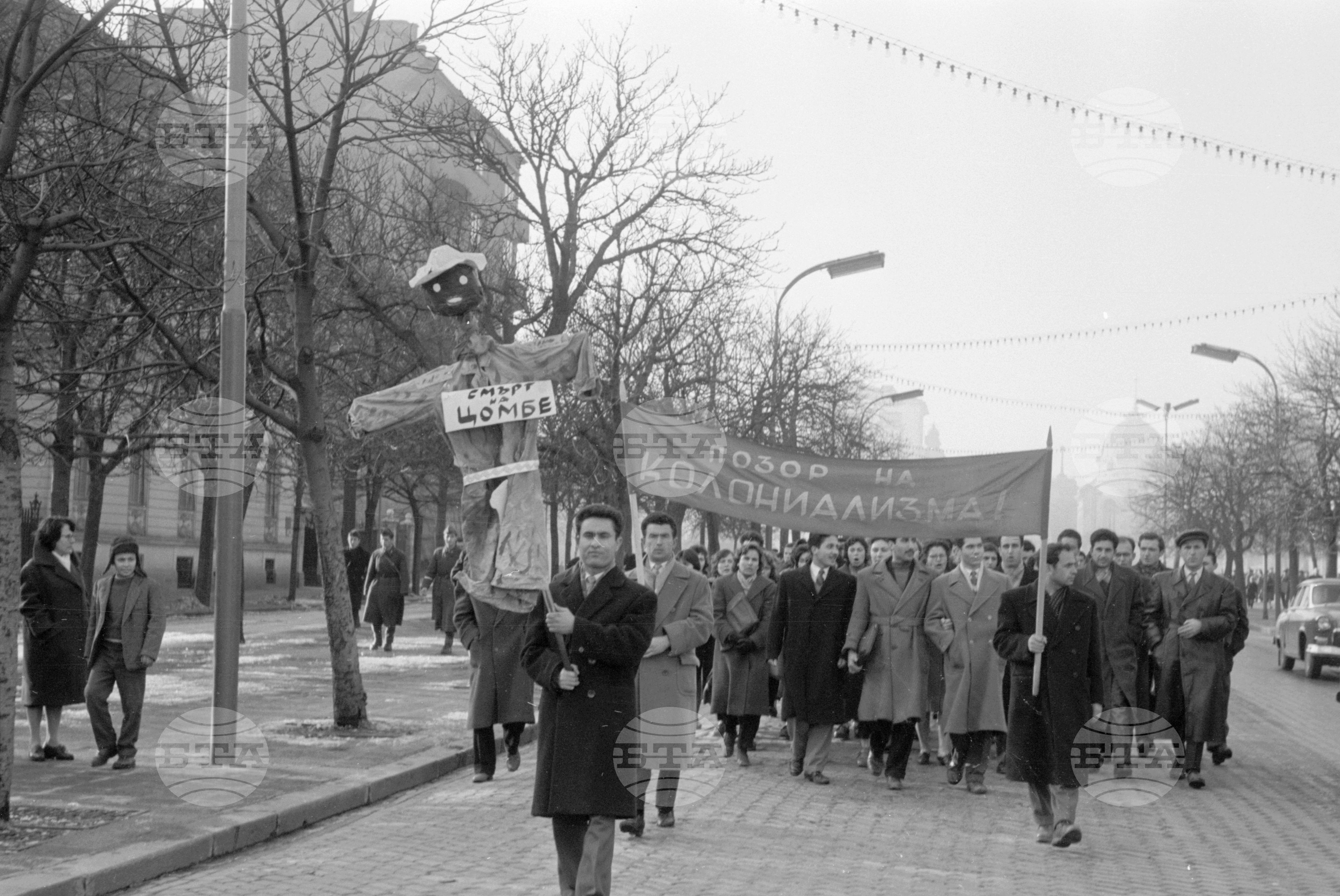 Внушителна протестна демонстрация на студентите от Софийски университет