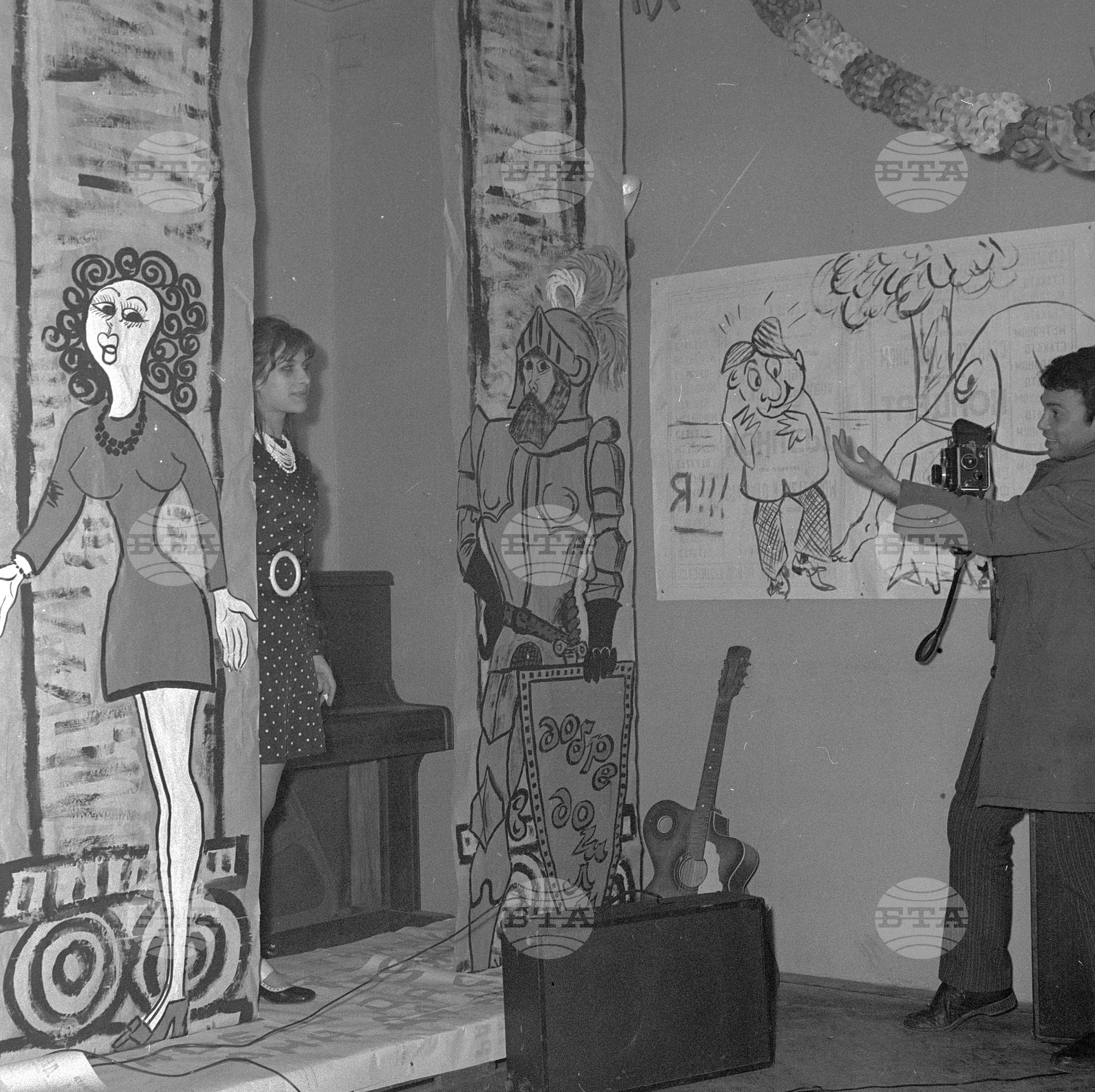 Студентски празник в София - 1970 година