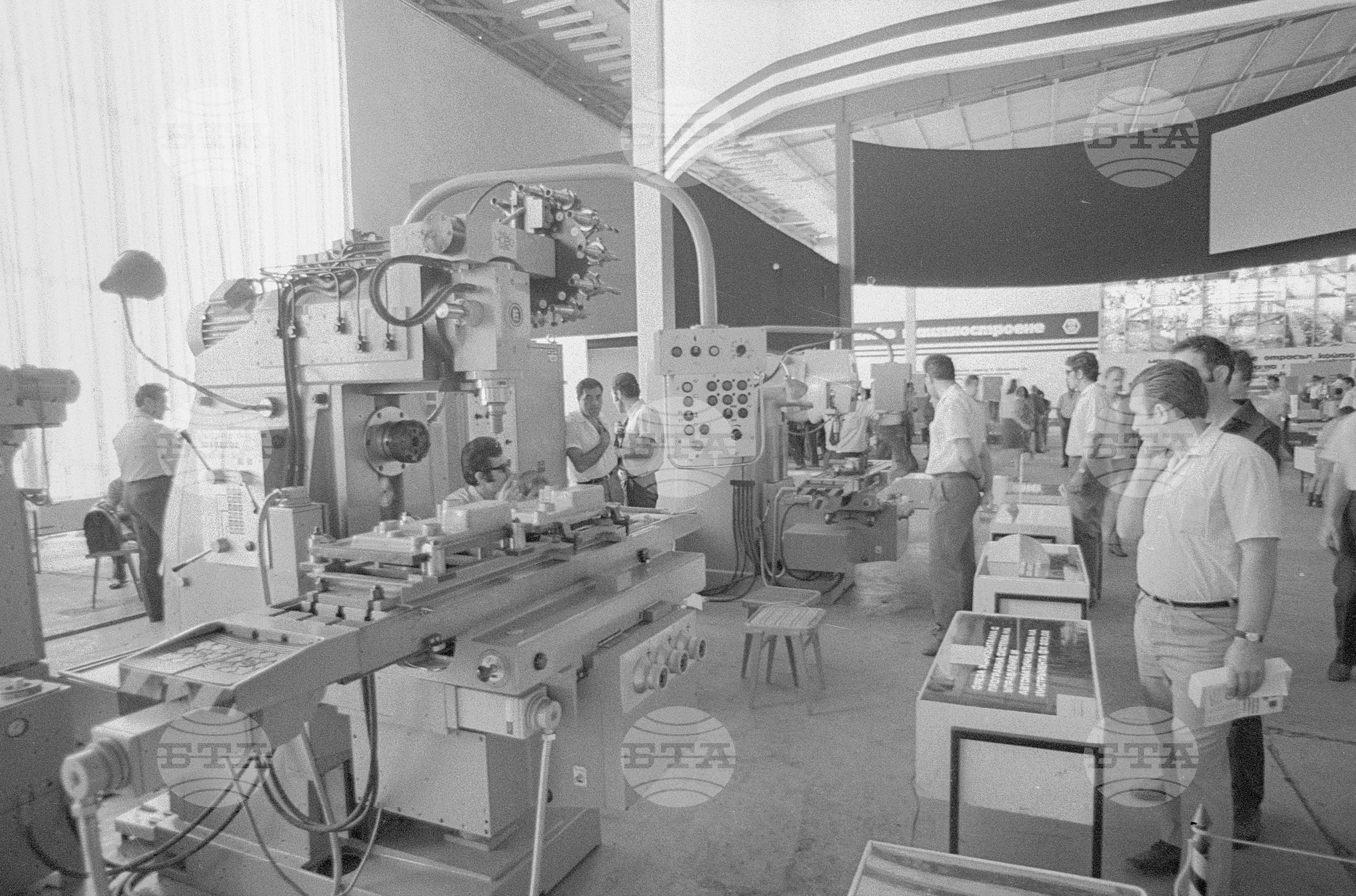 Златни медали на 29 -тия Международен панаир Пловдив