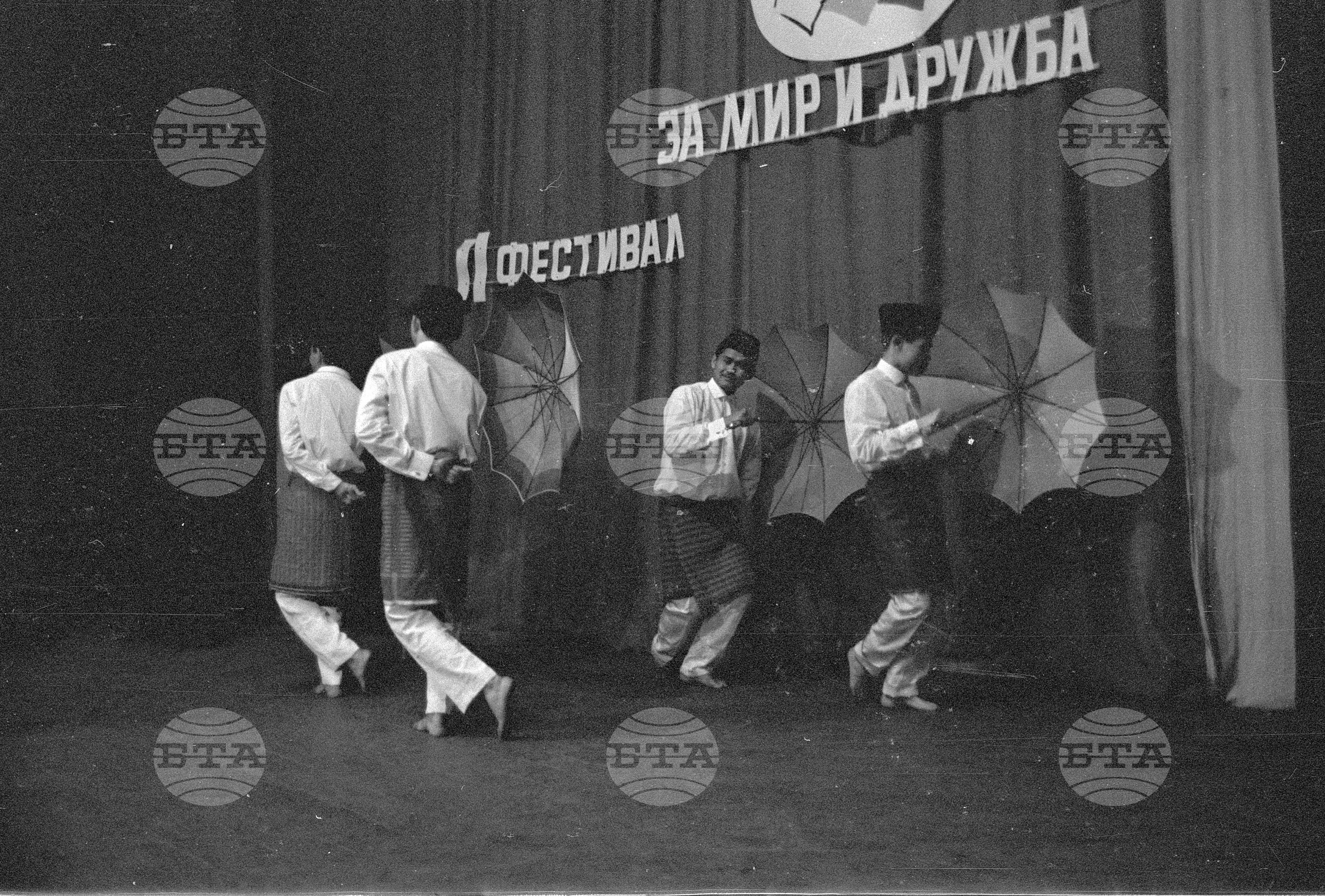 II фестивал на чуждестранните студенти в София