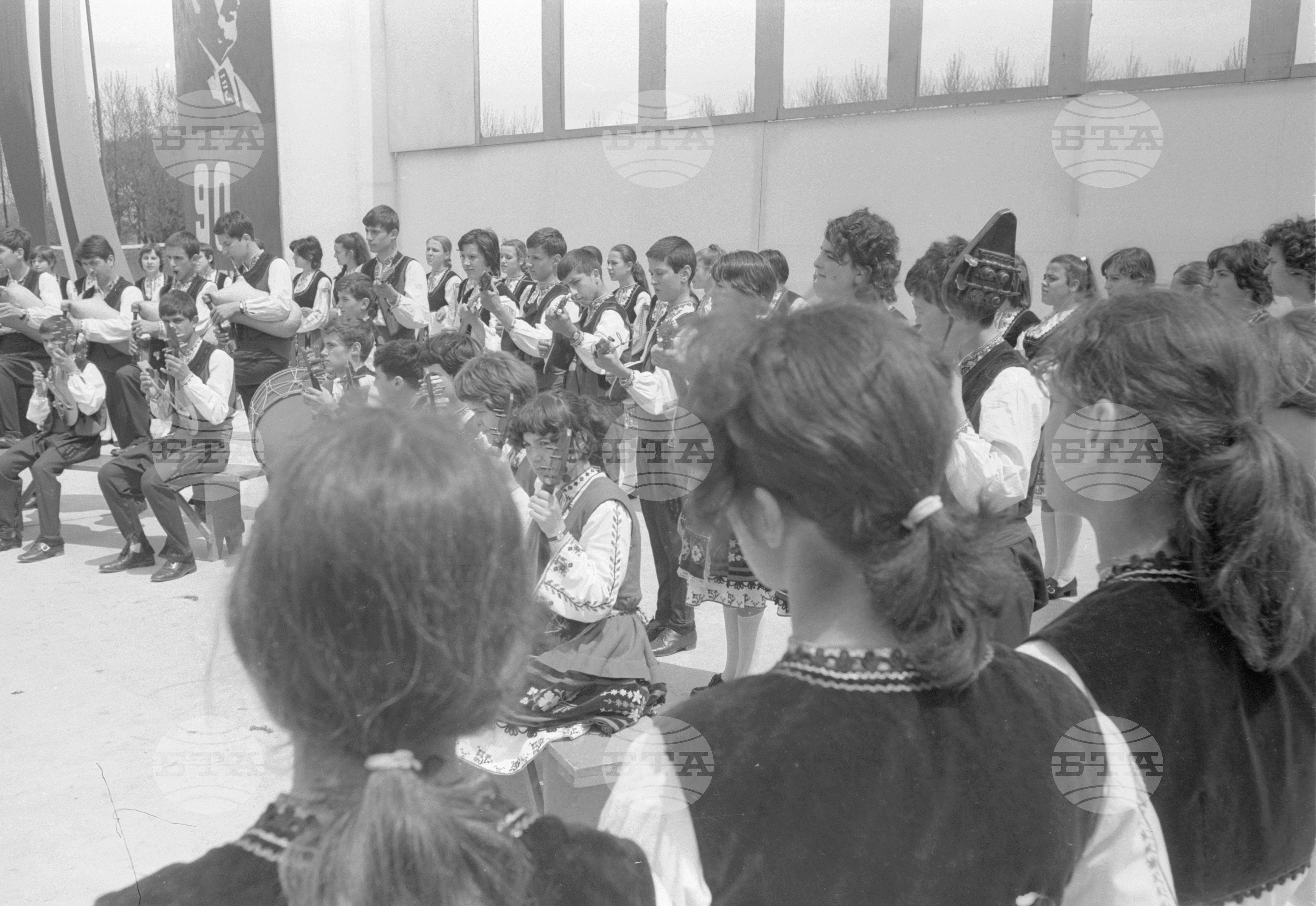 Шопски празник в Елин Пелин през 1972 година - част 2
