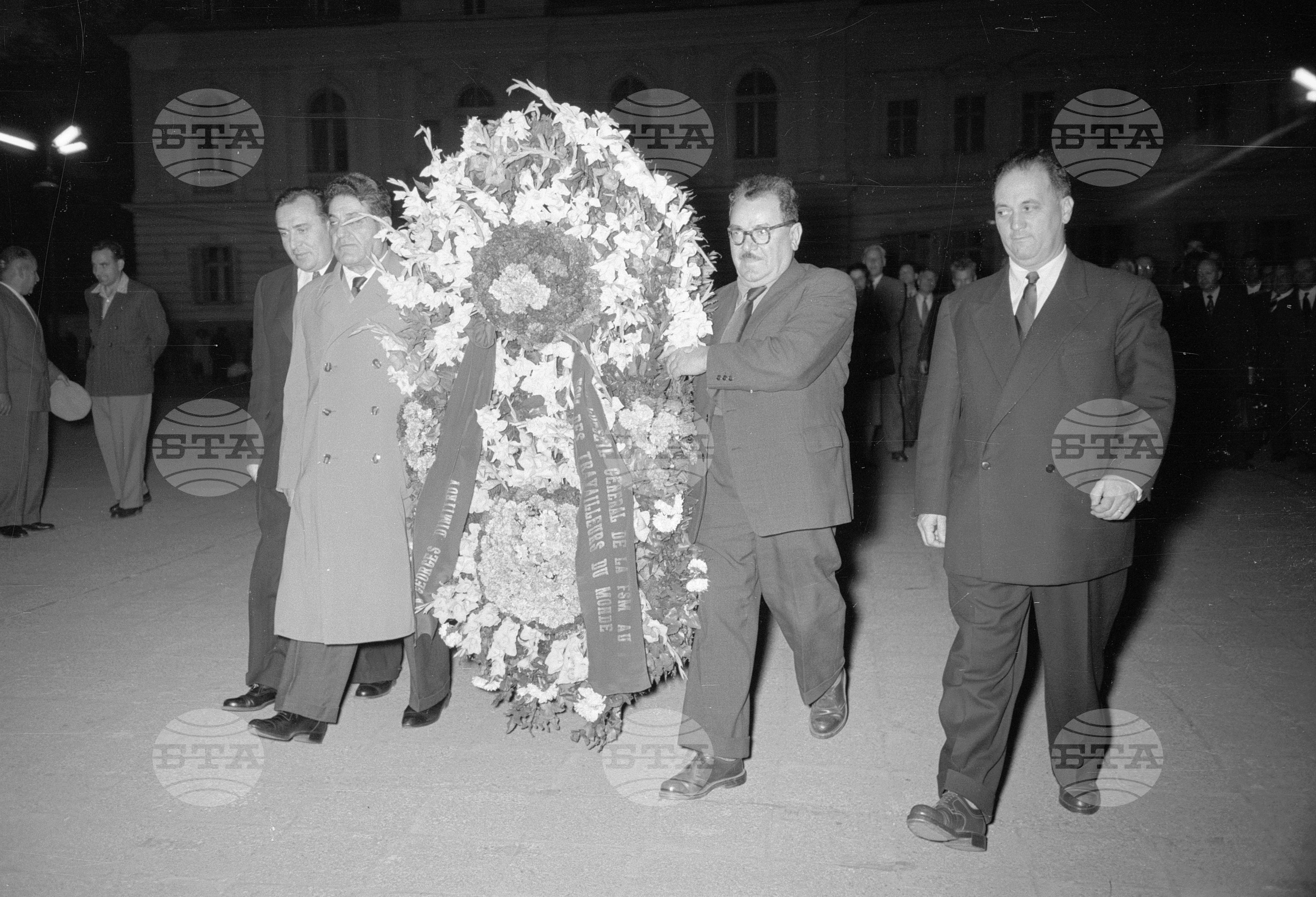 Осмата сесията на генералният съвет на СФПС