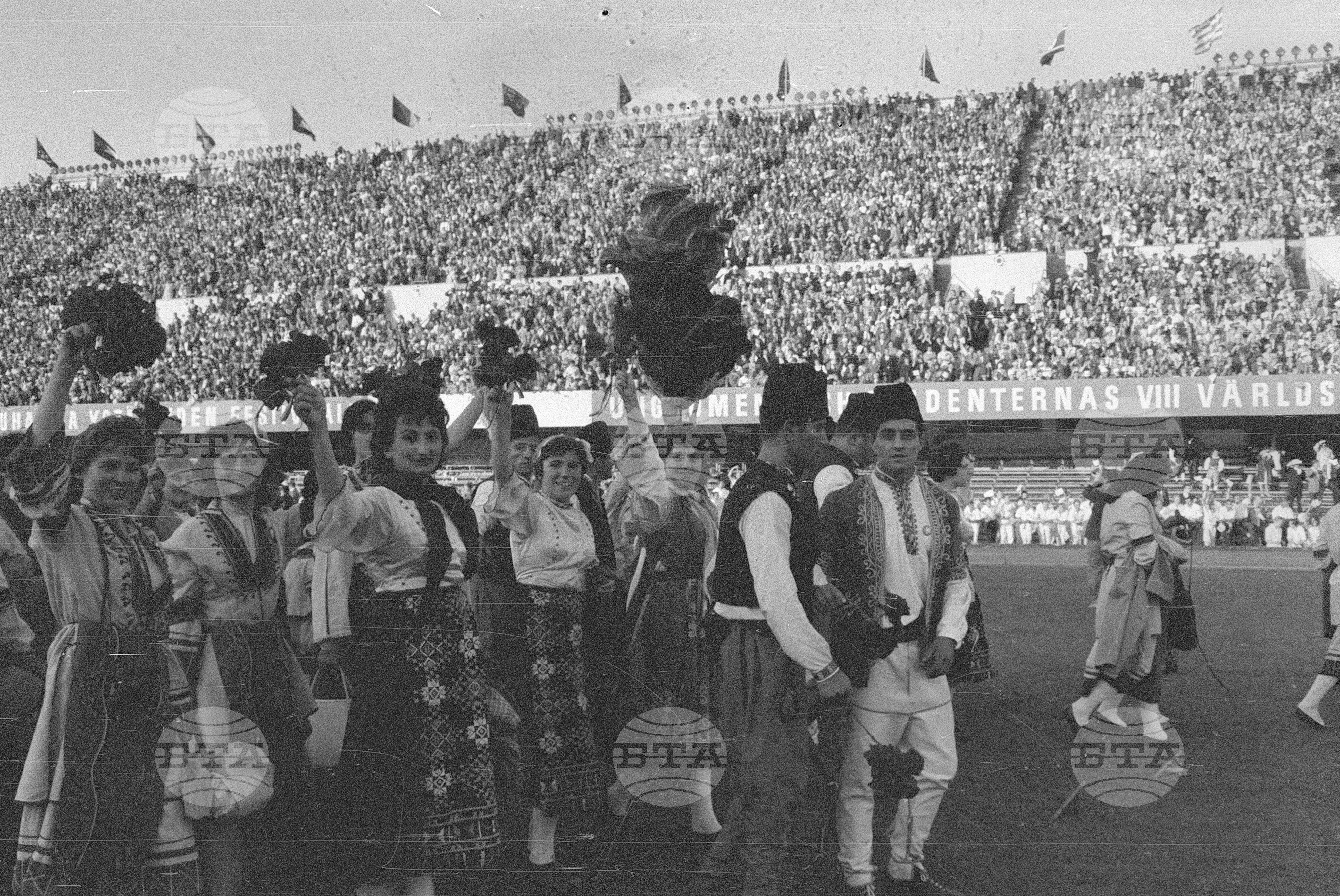 Фестивала в Хелзинки