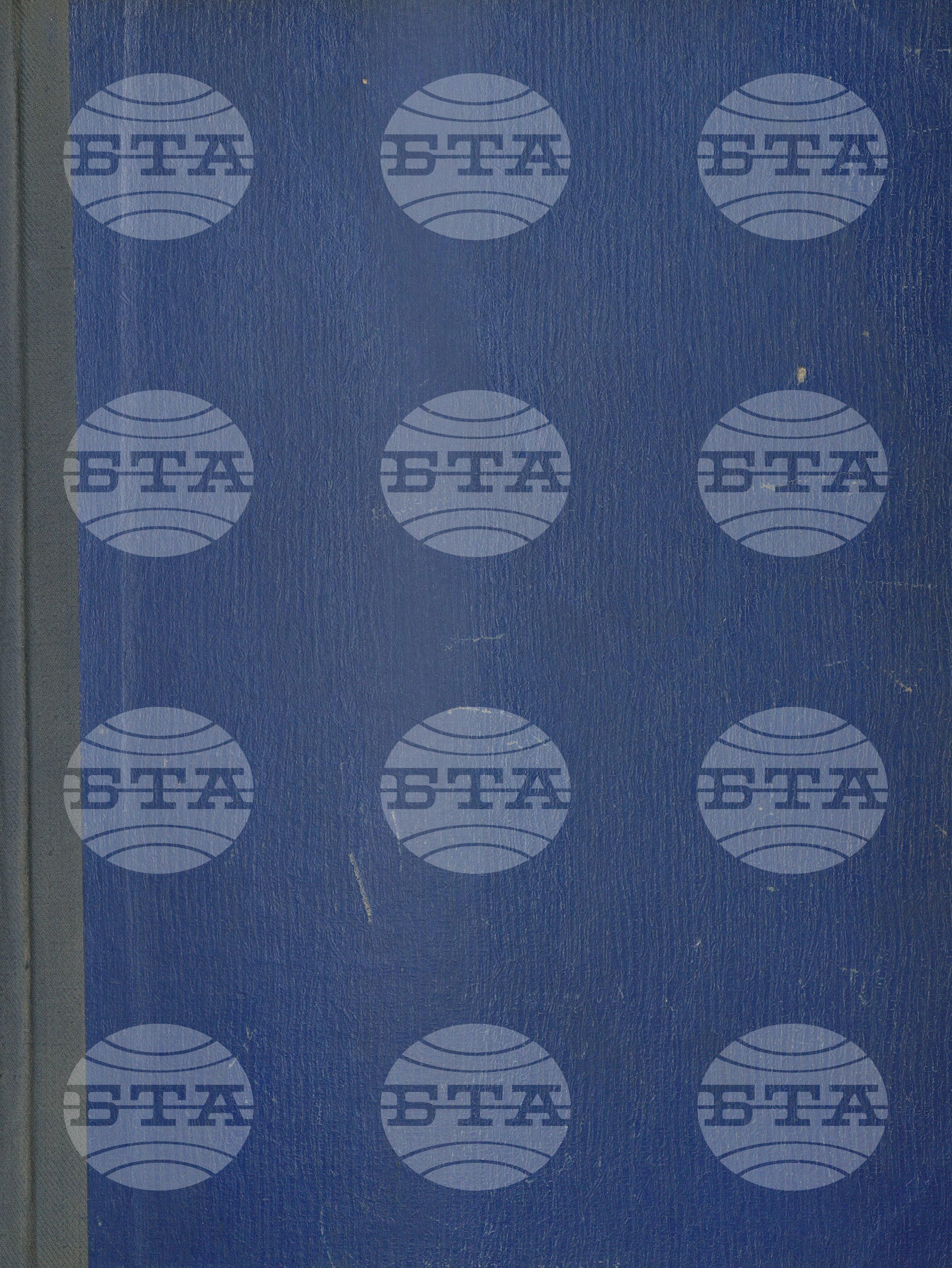 Вътрешна информация. Спортни вести 12 октомври - 28 октомври 1968