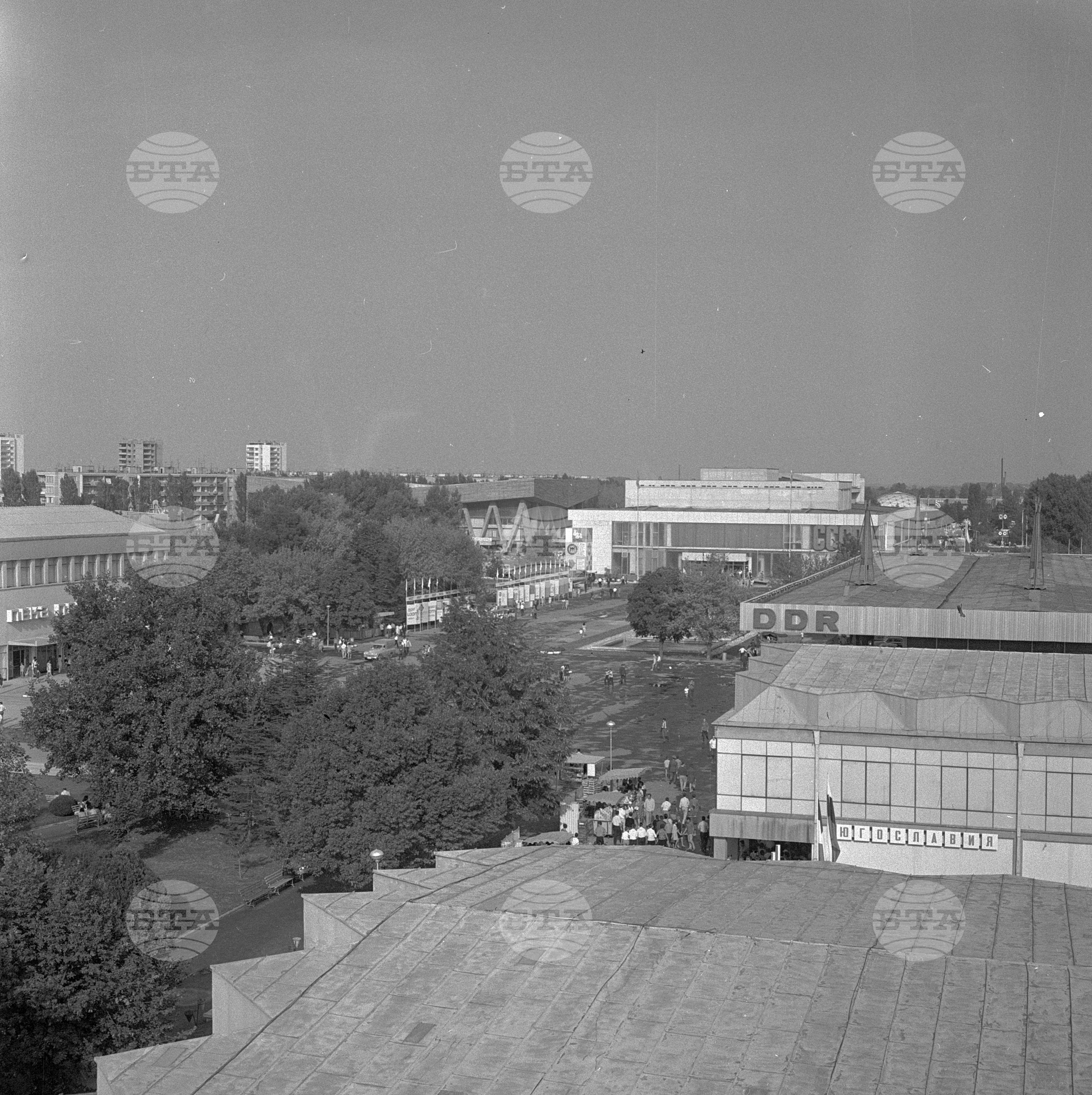 XXVI Международен панаир в Пловдив 1970 година - част 2