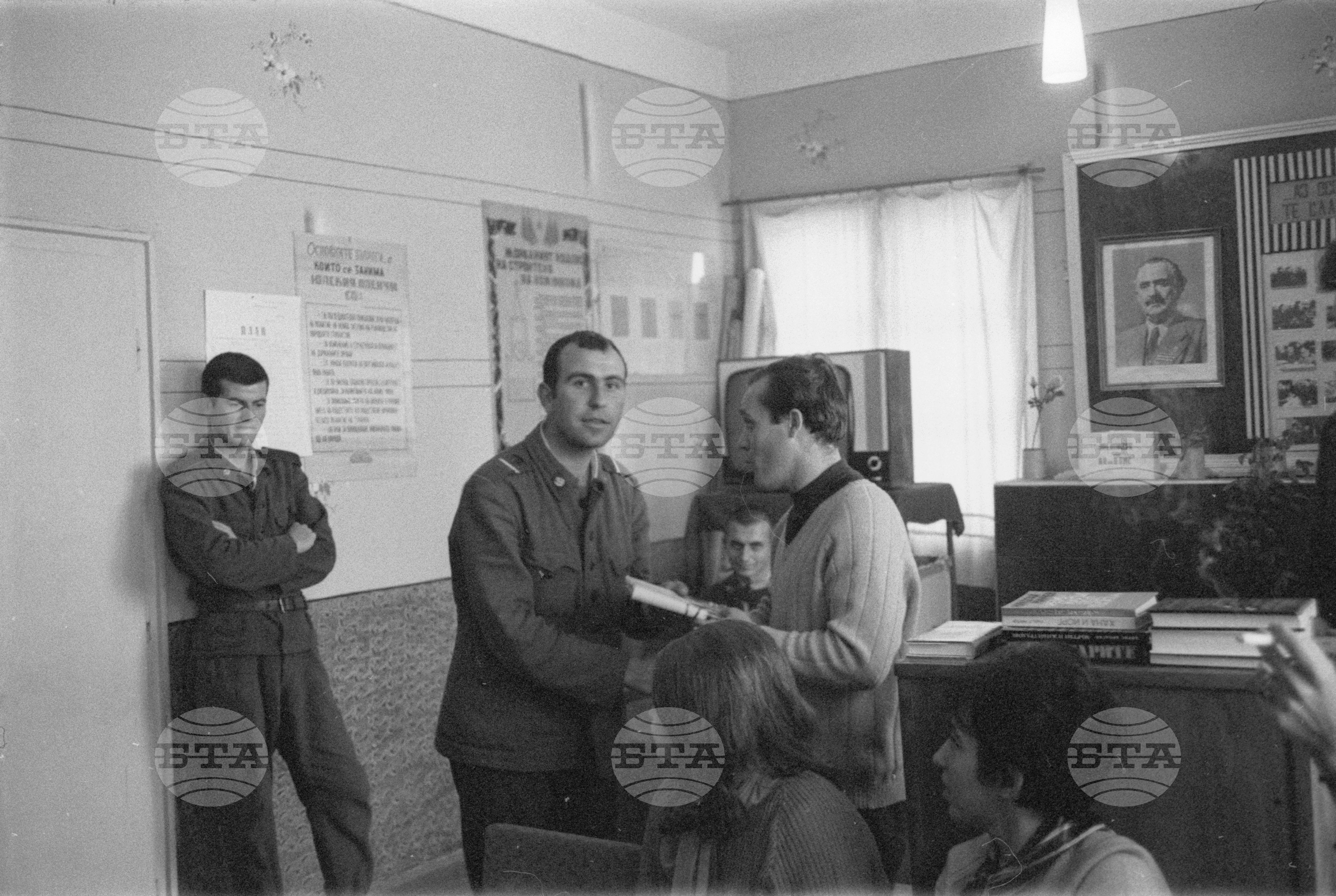 Границата с Ерма река