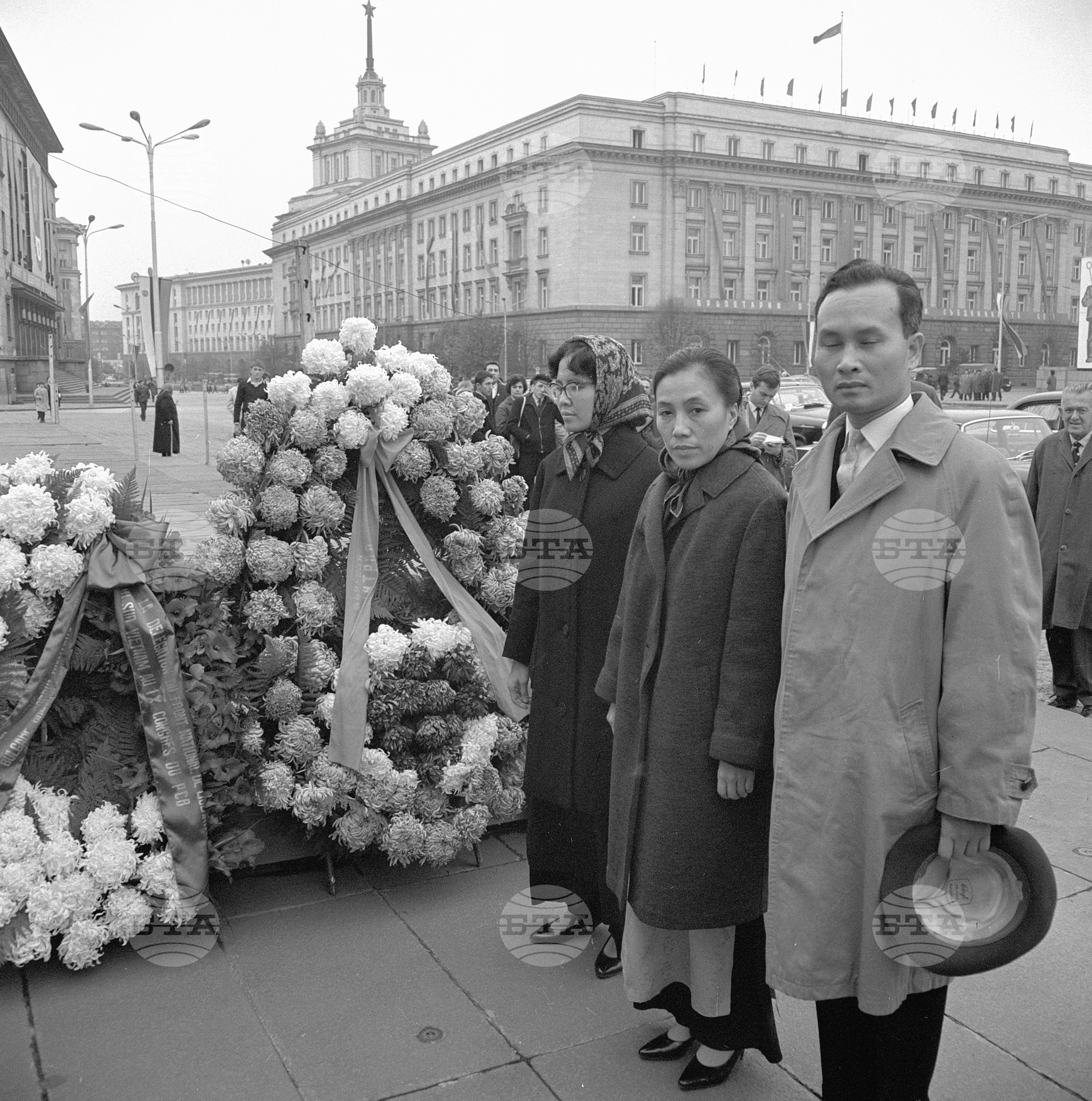 IX конгрес на БКП (Българската комунистическа партия)