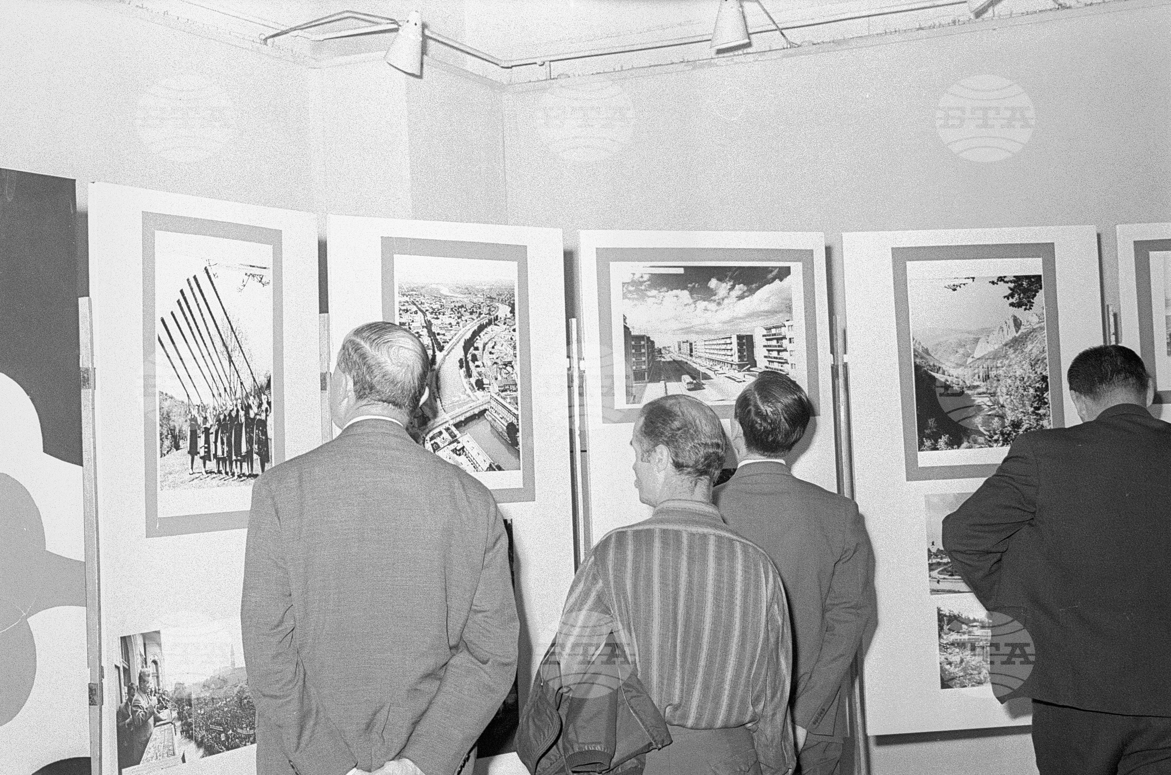 Фотоизложба "Румъния 1970"