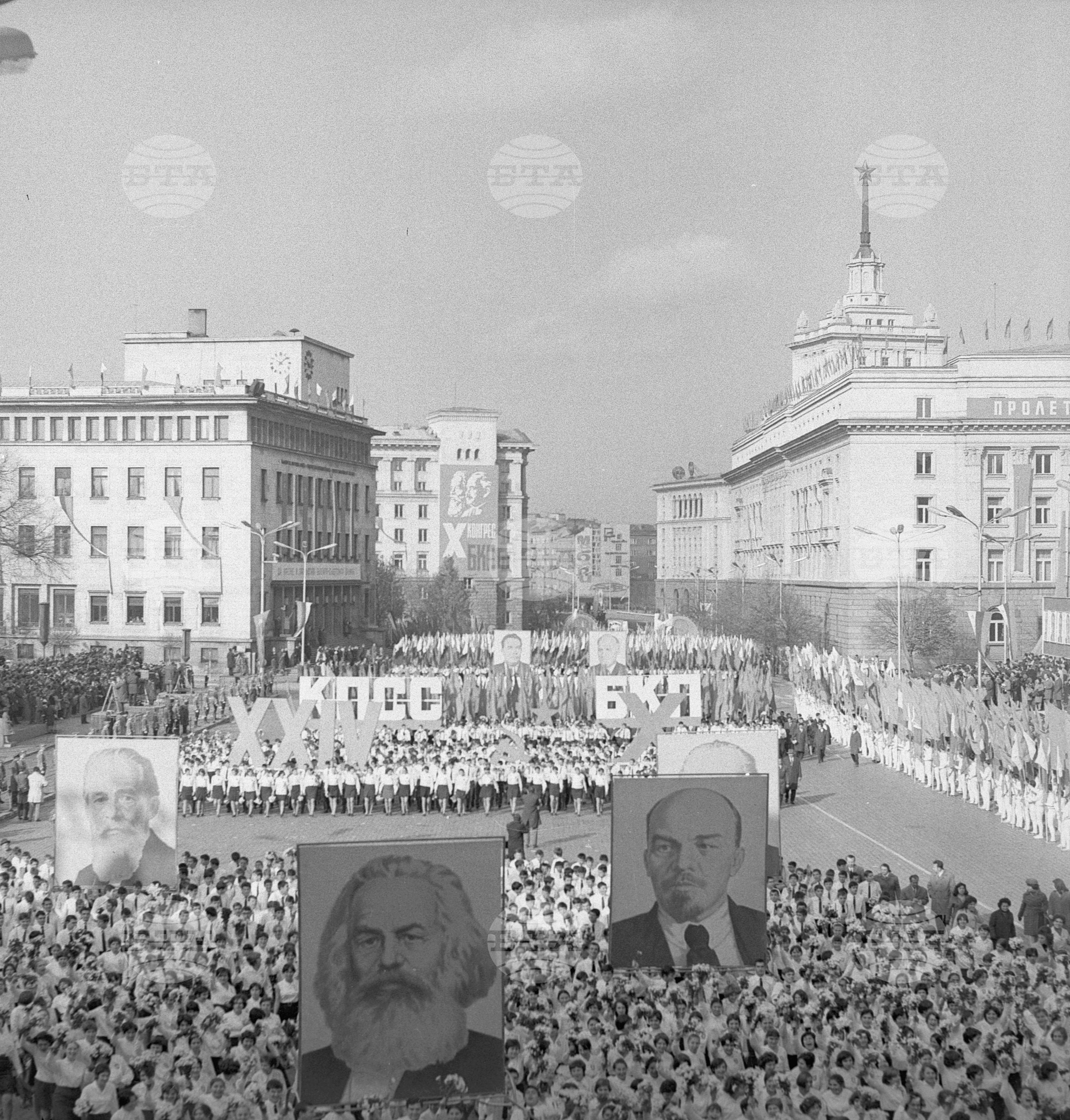 Манифестация на 7 - ми ноември в столицата