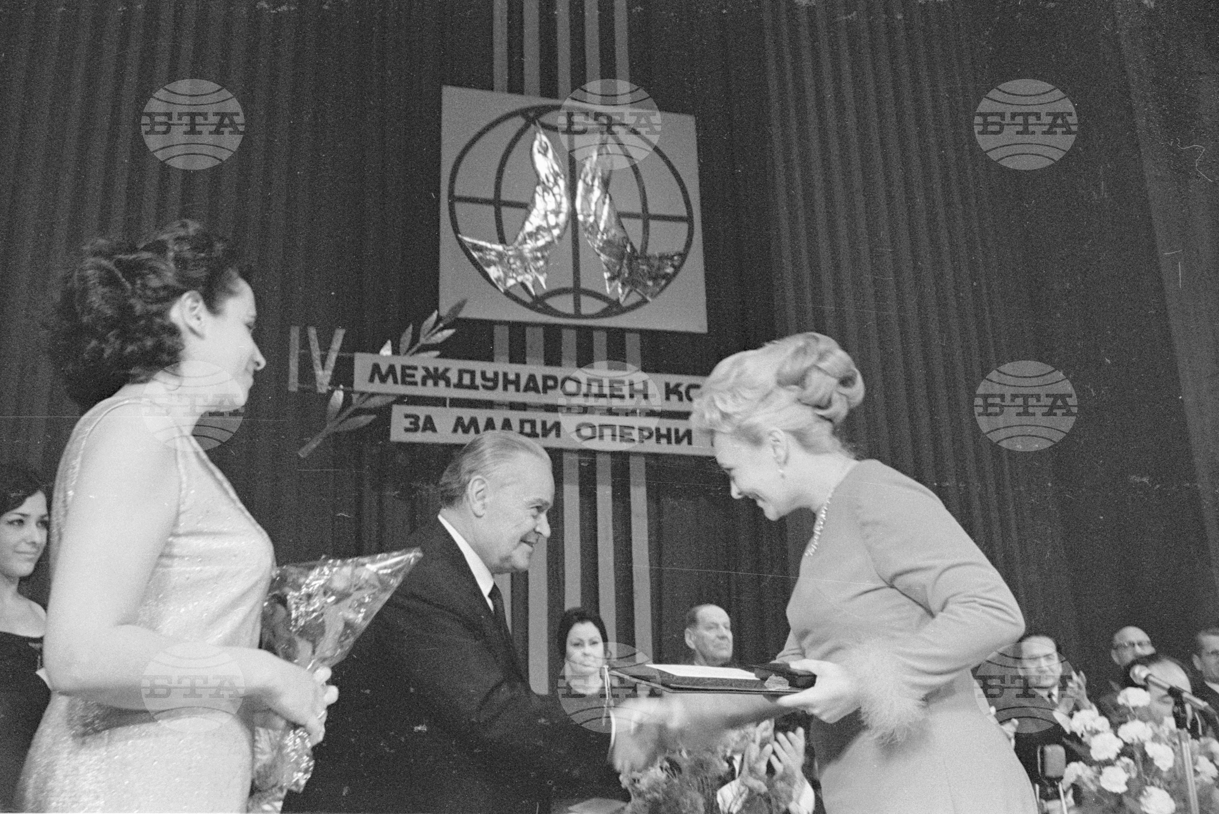 IV международен конкурс за млади оперни певци - част 7