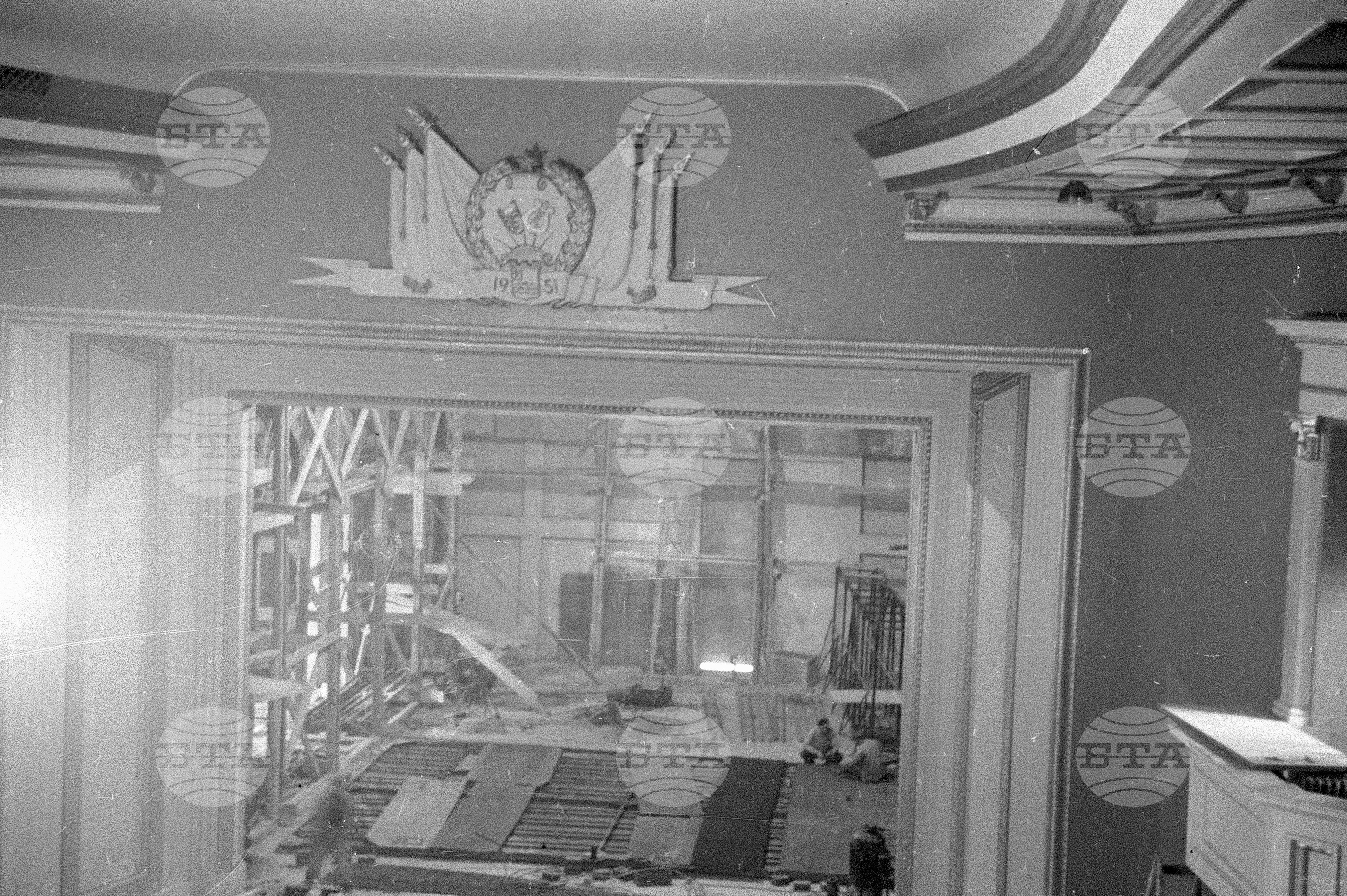 Архив - Българска телеграфна агенция (БТА), 1951