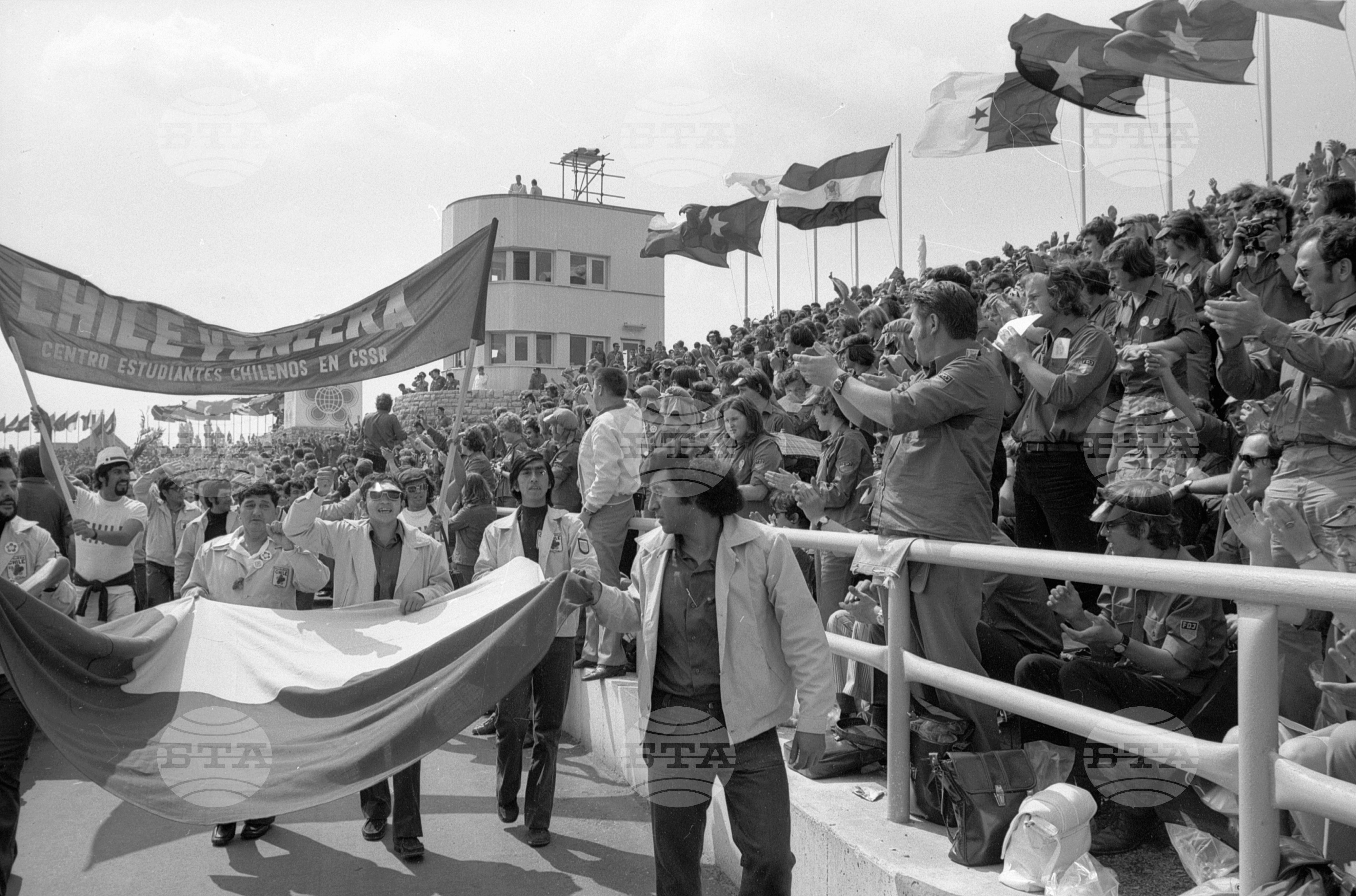 Десети световен фестивал на младежта и студентите