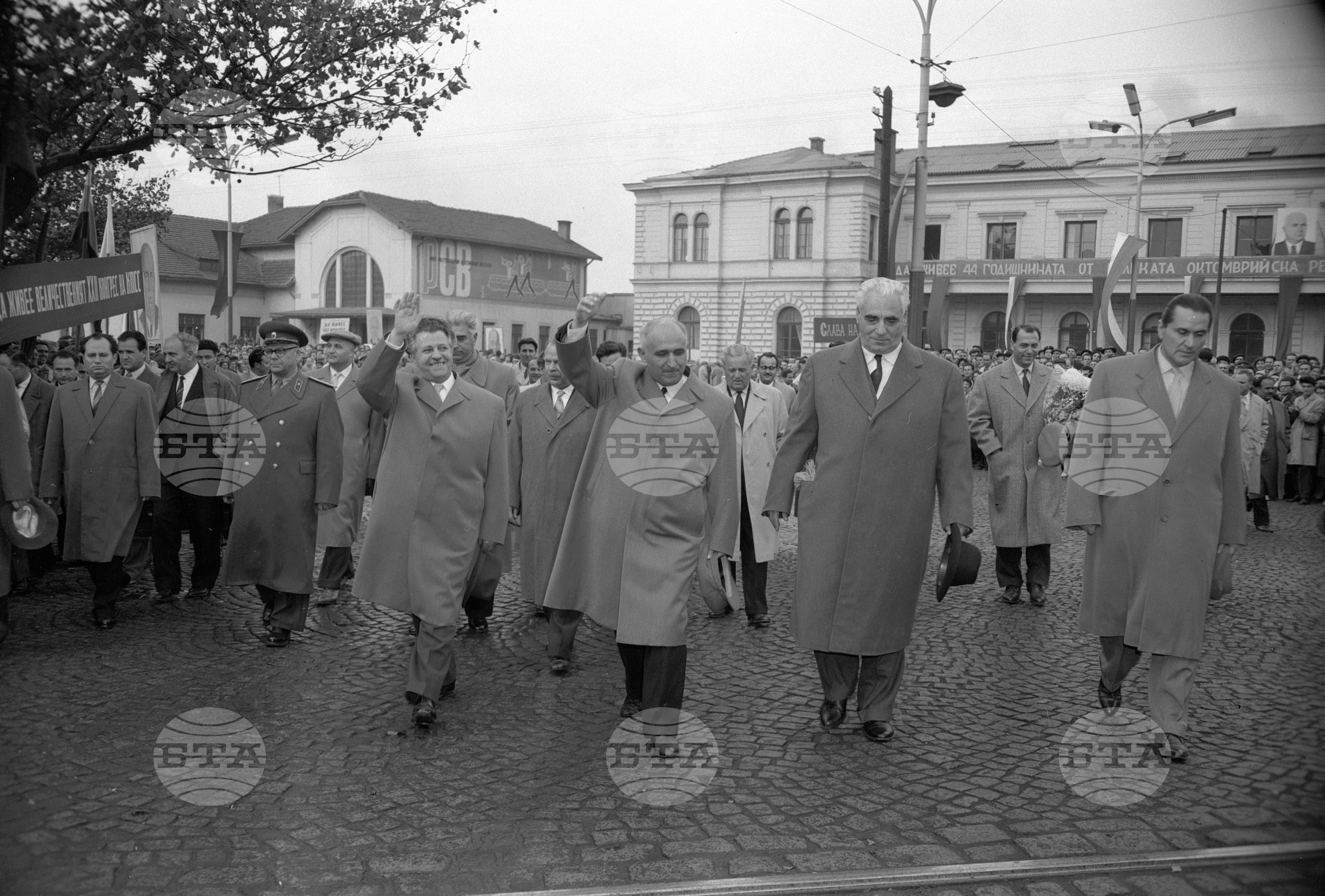 Делегацията на БКП за XXII конгрес на КПСС се завърна в София