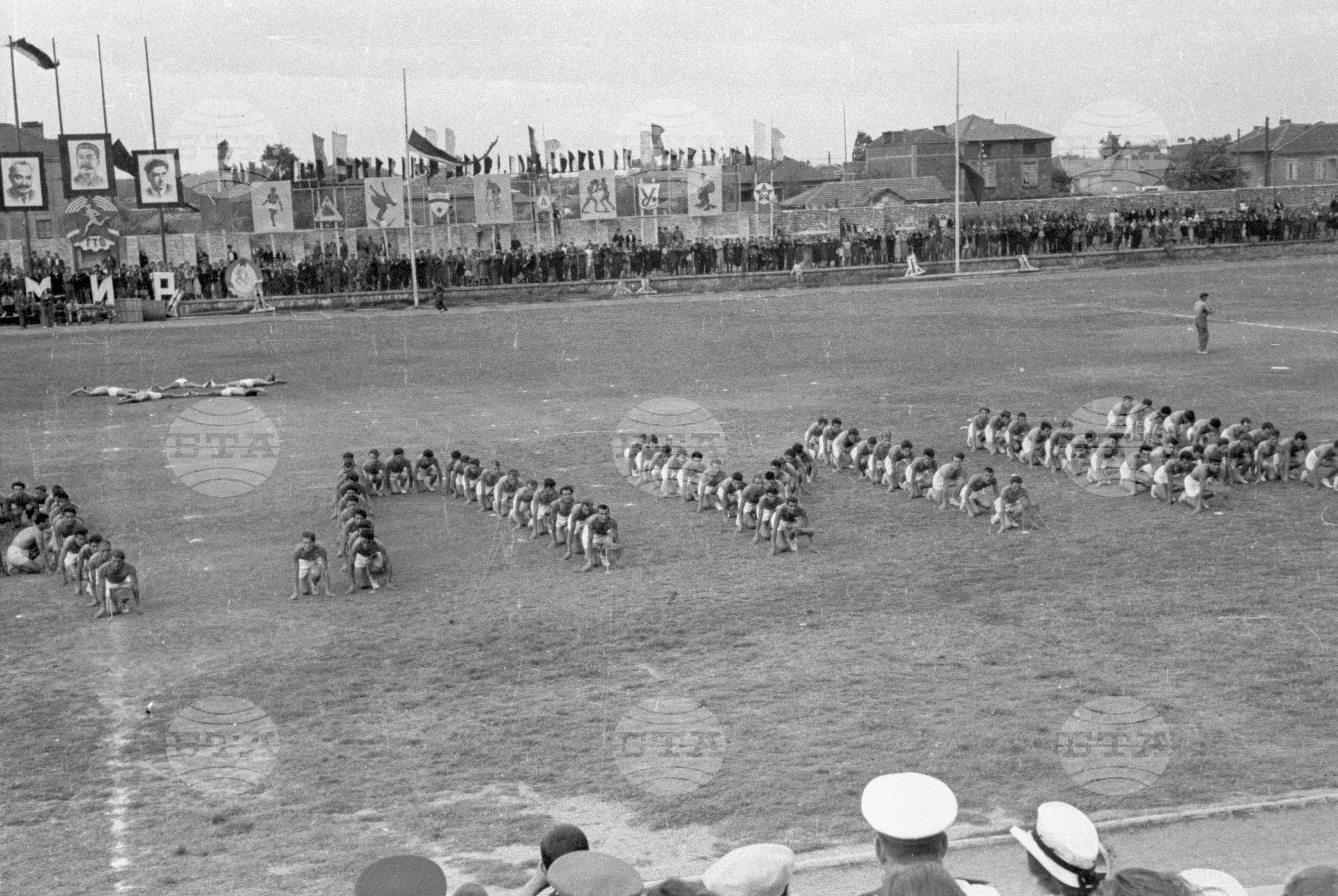 Ден на физкултурата, 1951 - част 1