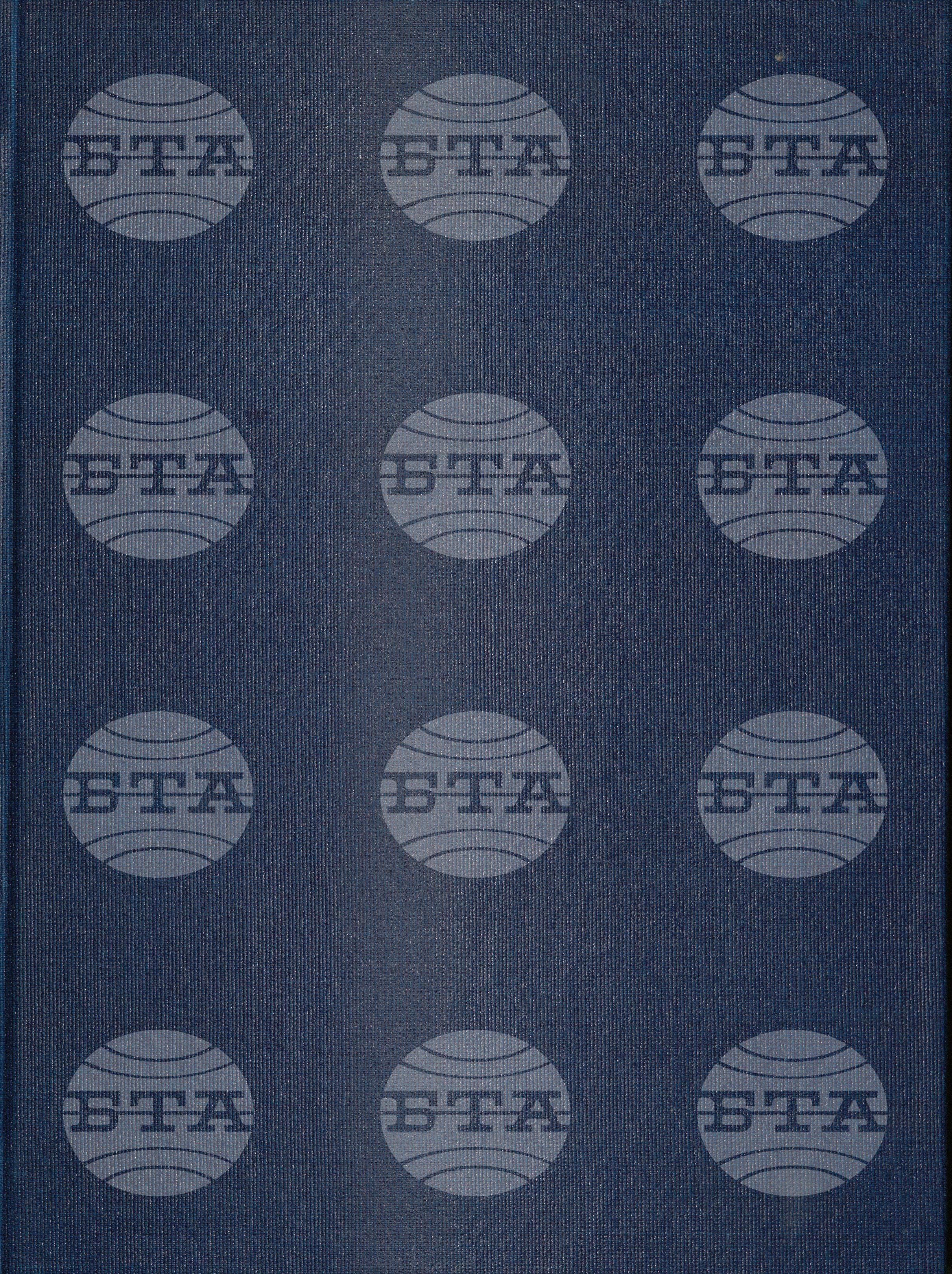 Вътрешна информация 1 март - 6 март 1990