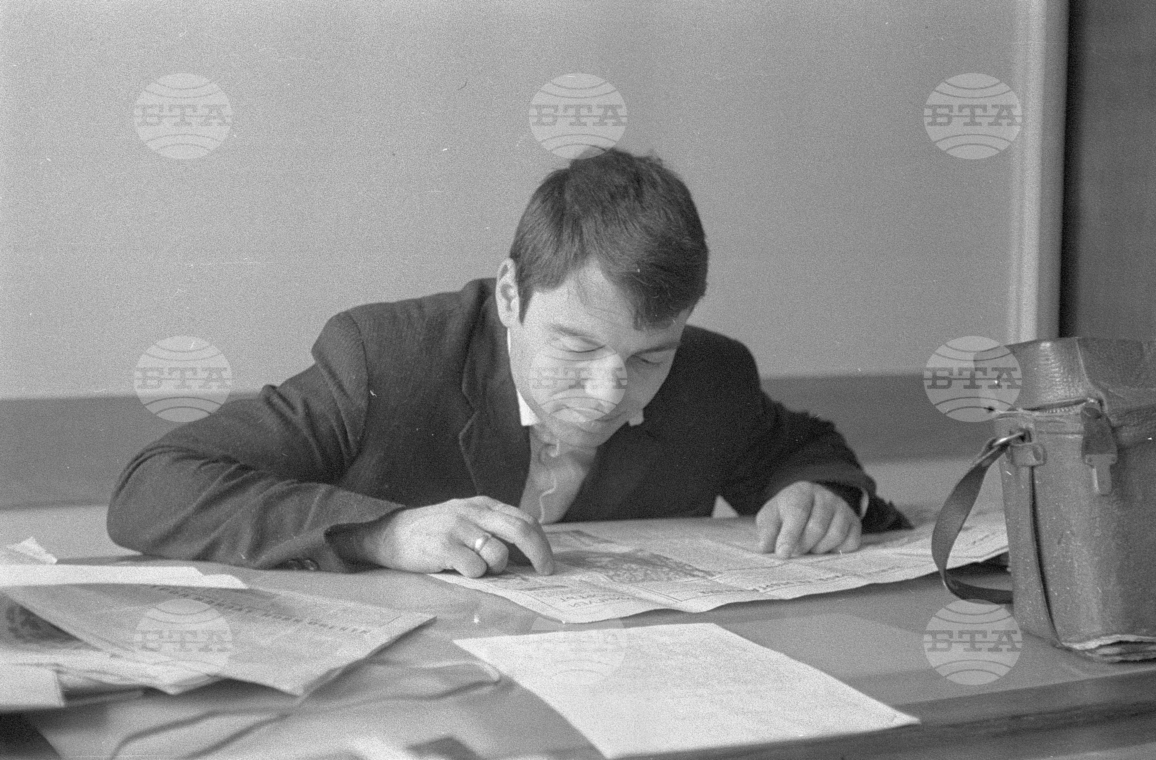 Работно бюро 1970 година