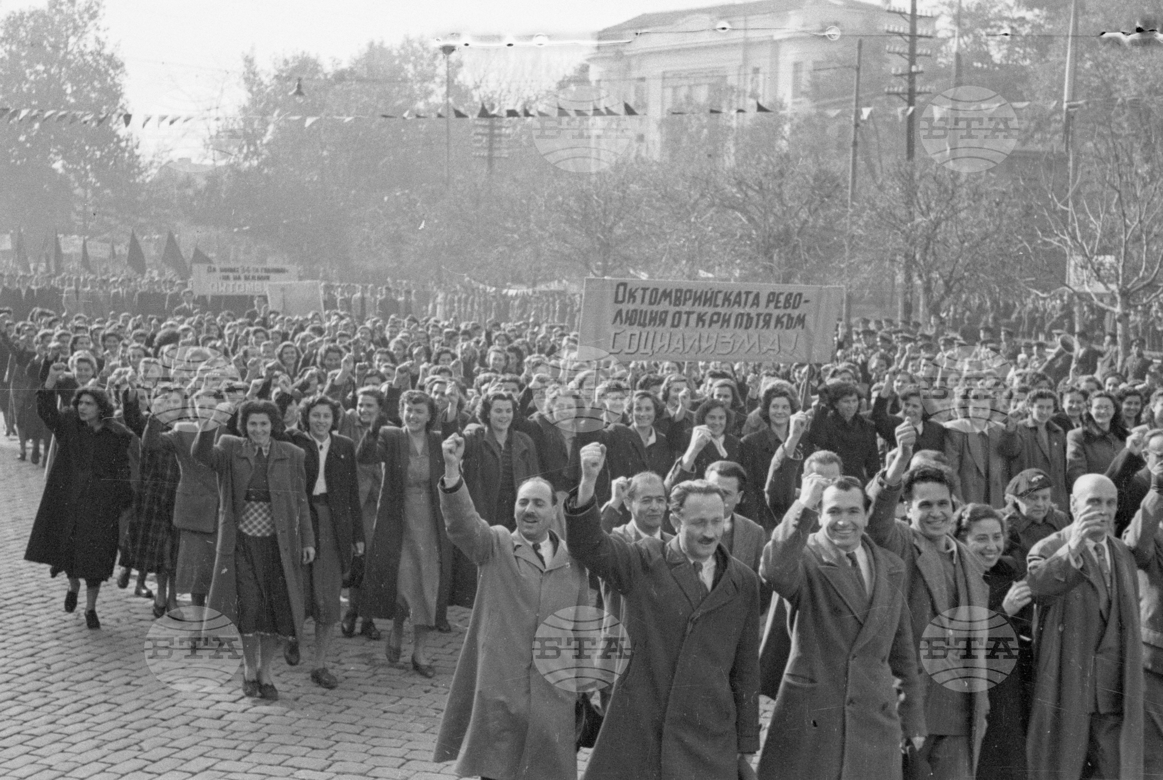 Тържества и празнична манифестация за Великата октомврийска революция 1951 год